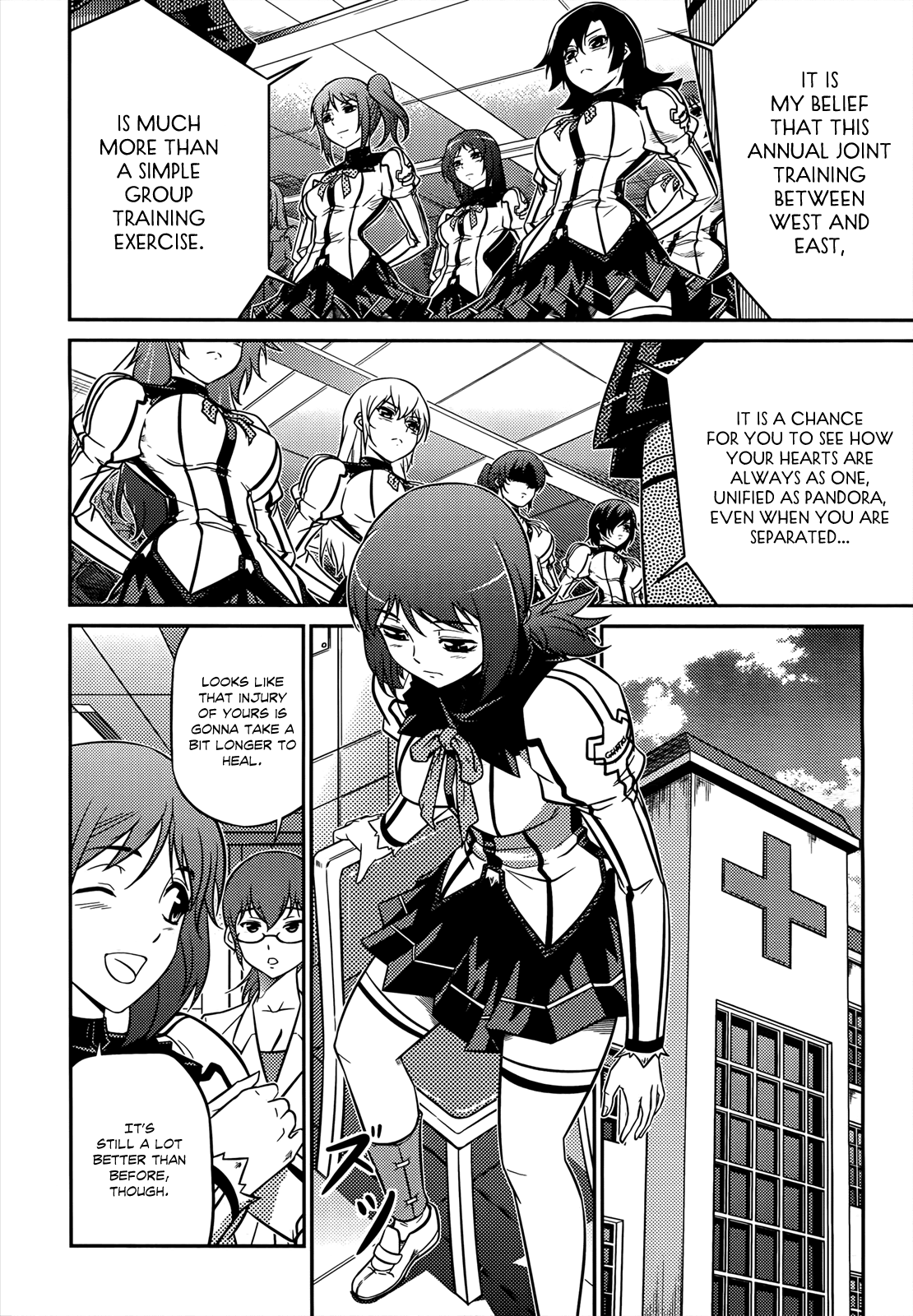 Freezing Zero Chapter 3 page 19 - Chapter 3: Aoi Kazuha III