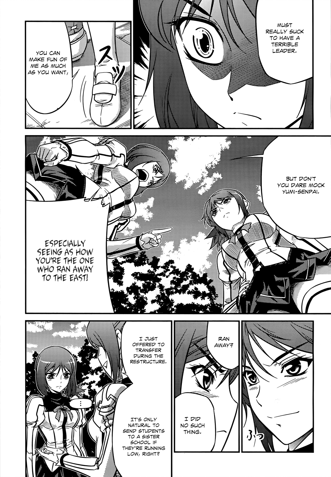 Freezing Zero Chapter 3 page 23 - Chapter 3: Aoi Kazuha III