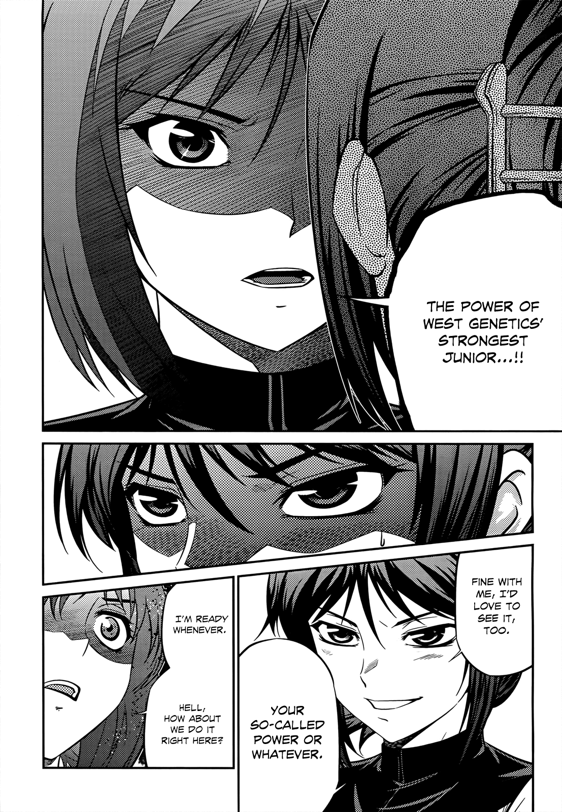 Freezing Zero Chapter 3 page 25 - Chapter 3: Aoi Kazuha III