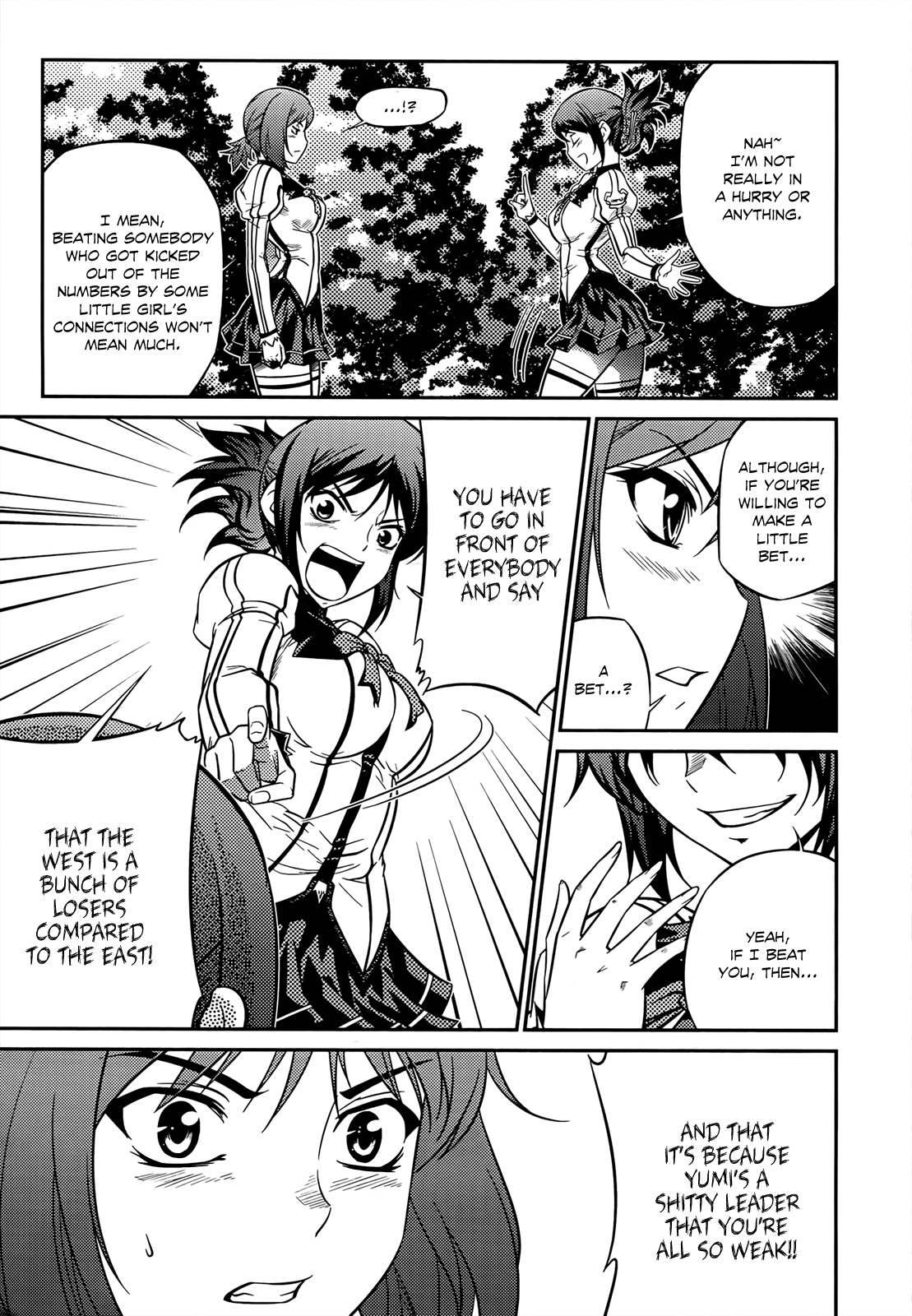 Freezing Zero Chapter 3 page 26 - Chapter 3: Aoi Kazuha III