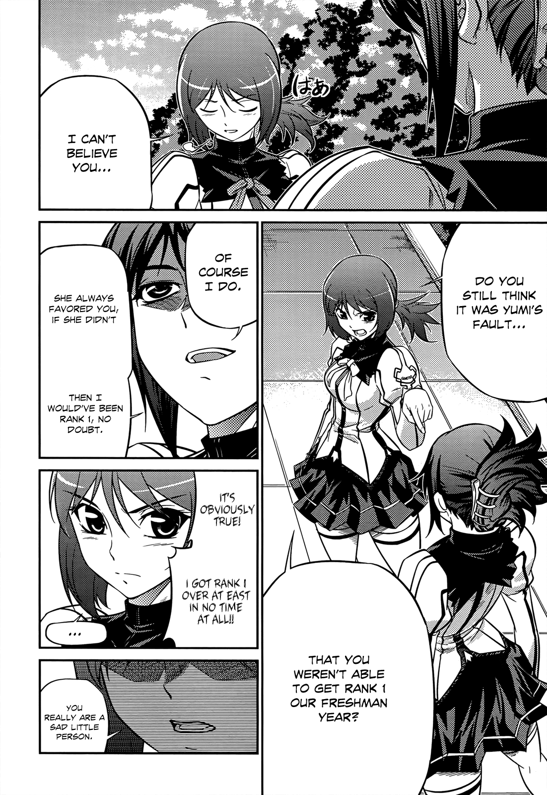 Freezing Zero Chapter 3 page 27 - Chapter 3: Aoi Kazuha III