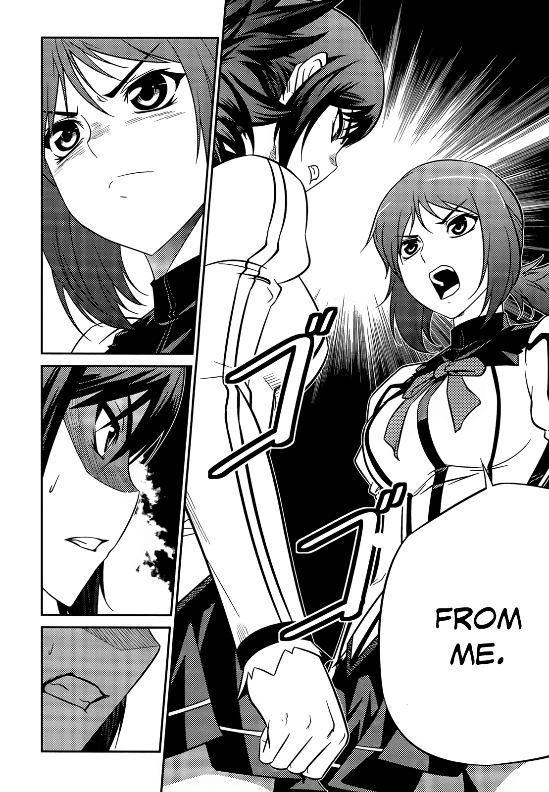 Freezing Zero Chapter 3 page 29 - Chapter 3: Aoi Kazuha III
