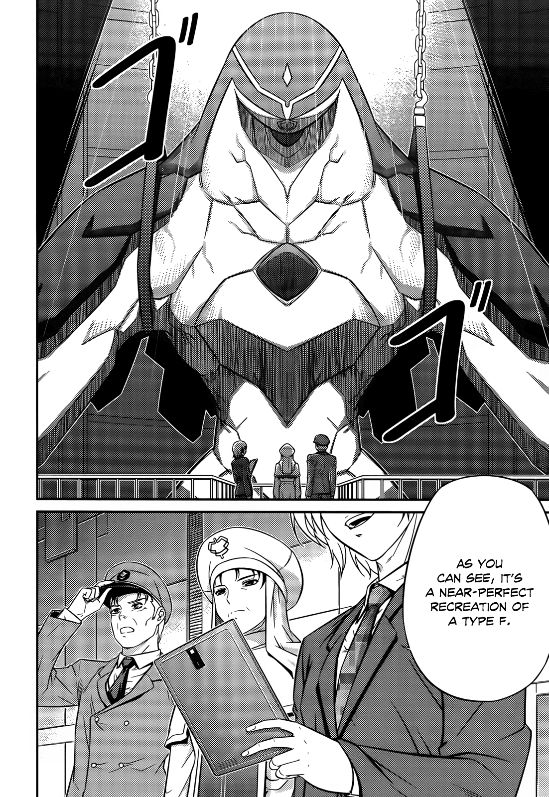 Freezing Zero Chapter 3 page 3 - Chapter 3: Aoi Kazuha III