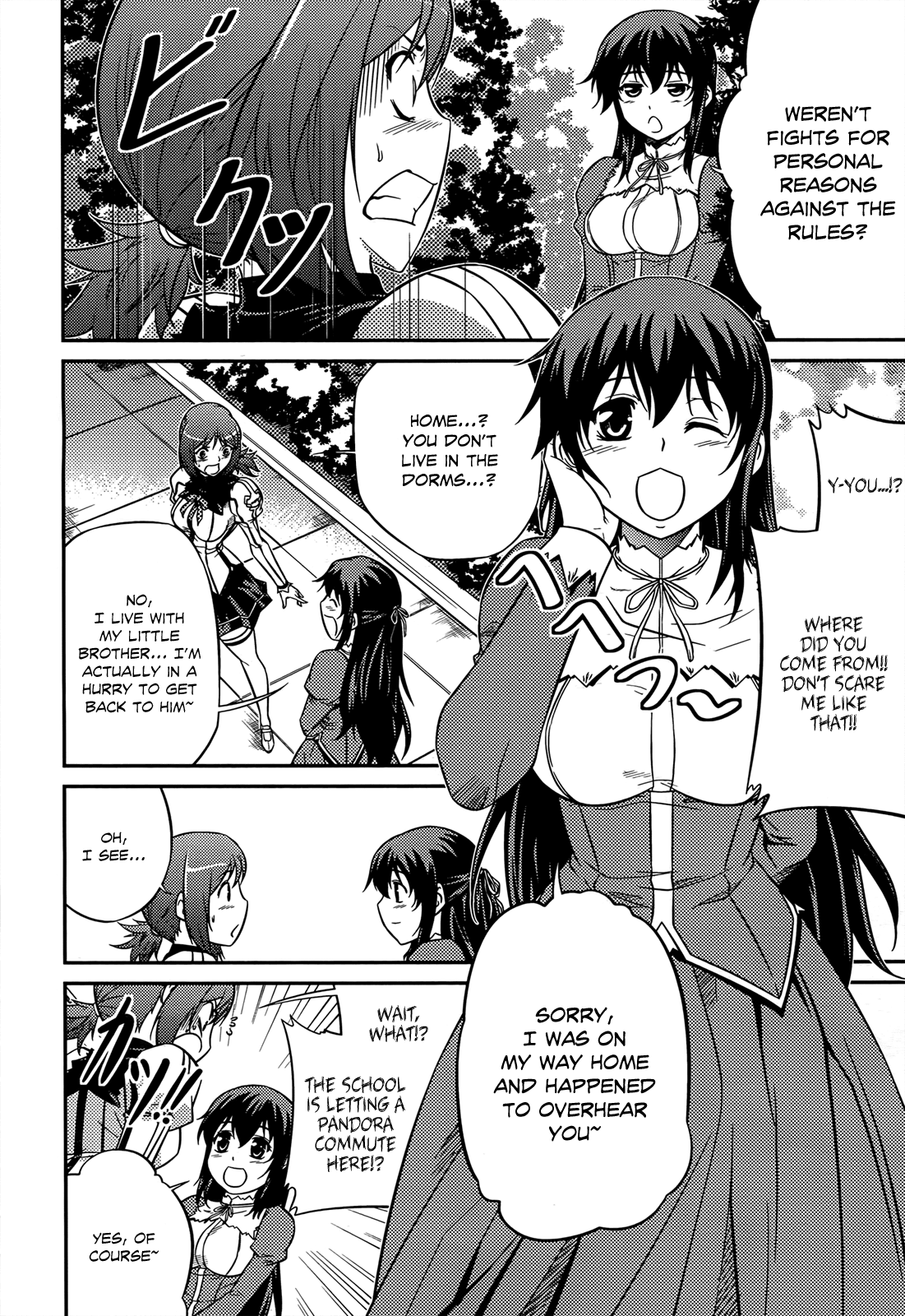 Freezing Zero Chapter 3 page 31 - Chapter 3: Aoi Kazuha III