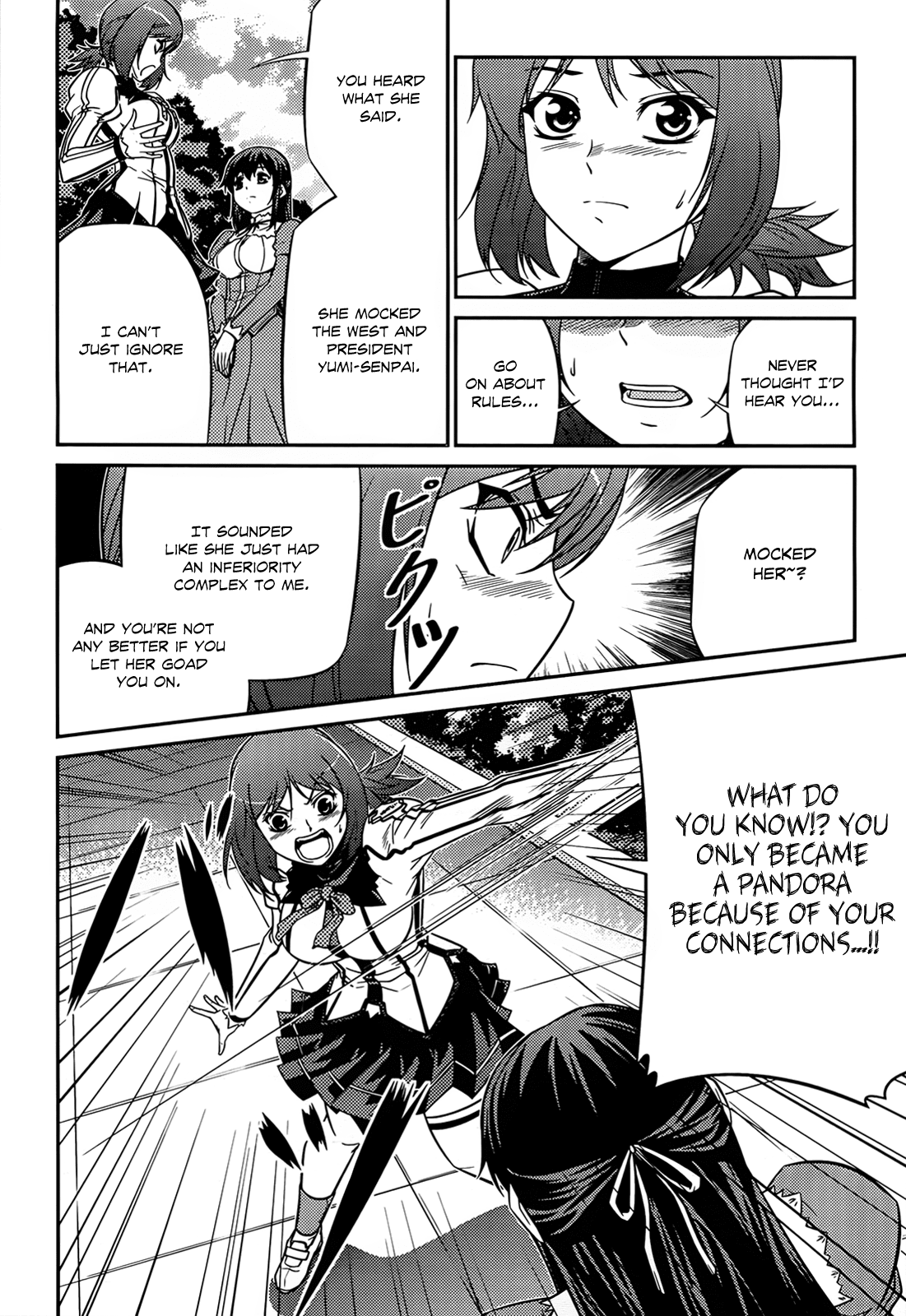 Freezing Zero Chapter 3 page 33 - Chapter 3: Aoi Kazuha III