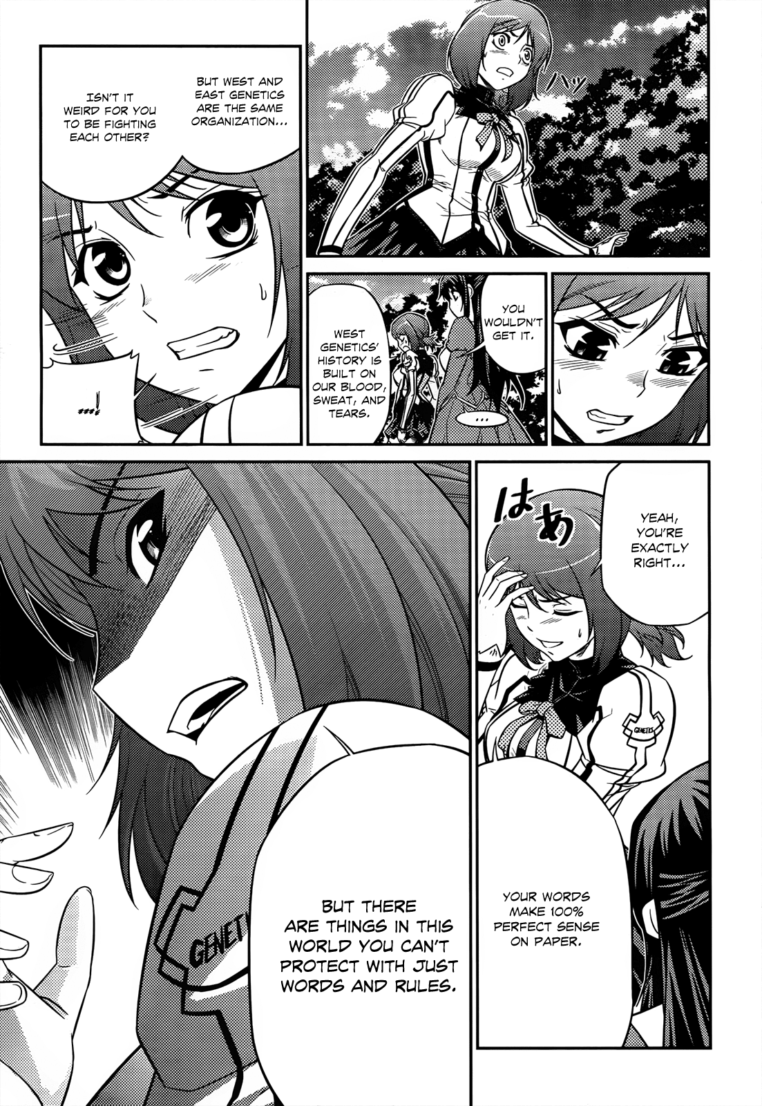 Freezing Zero Chapter 3 page 34 - Chapter 3: Aoi Kazuha III