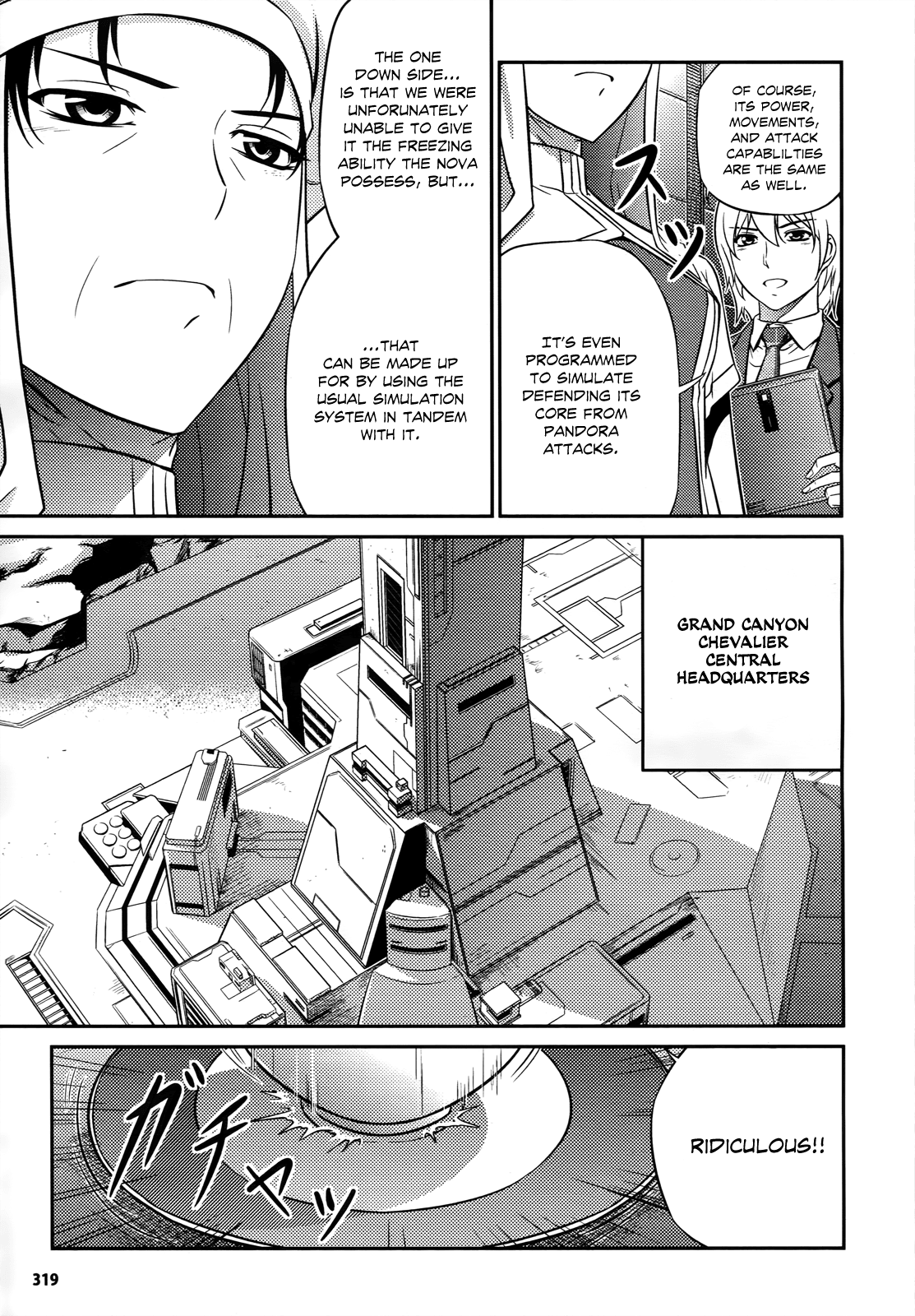 Freezing Zero Chapter 3 page 4 - Chapter 3: Aoi Kazuha III