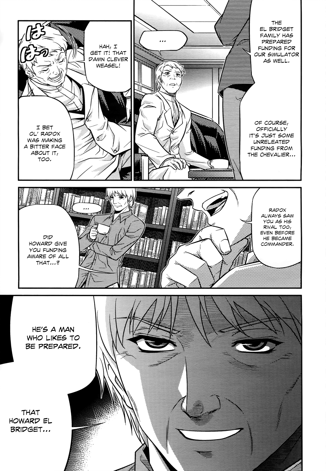 Freezing Zero Chapter 3 page 6 - Chapter 3: Aoi Kazuha III