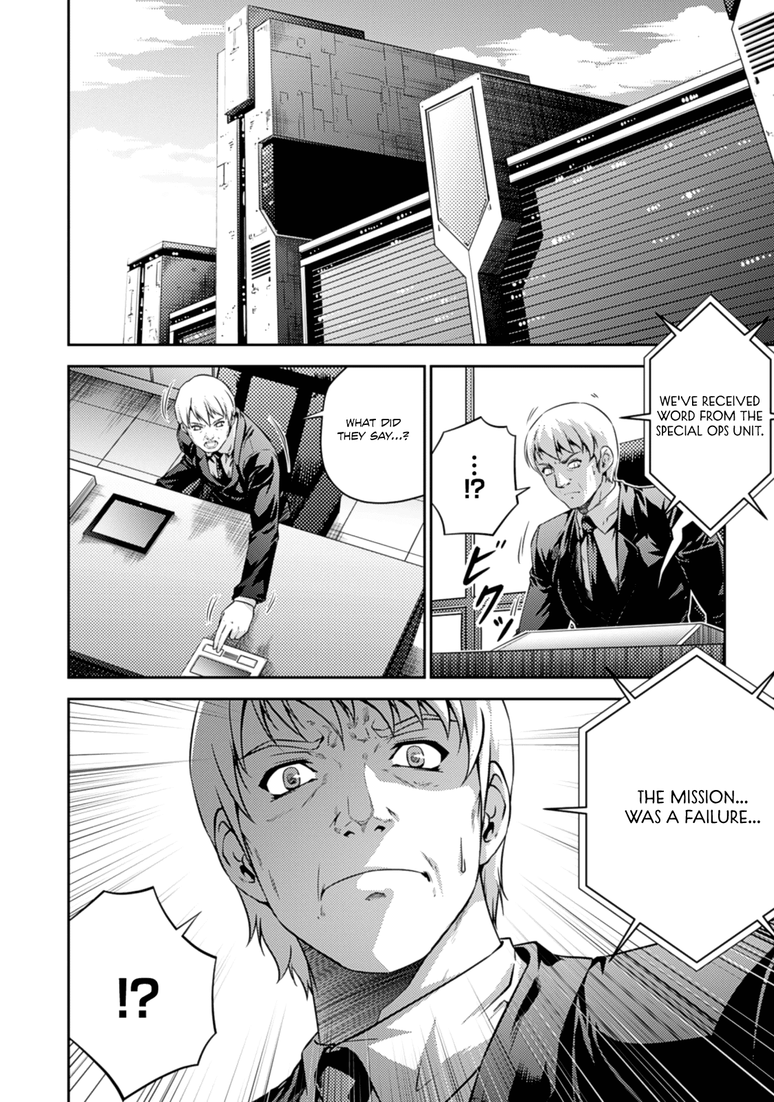 Freezing Zero Chapter 30 page 34 - Chapter 30: Chiffon Fairchild IV