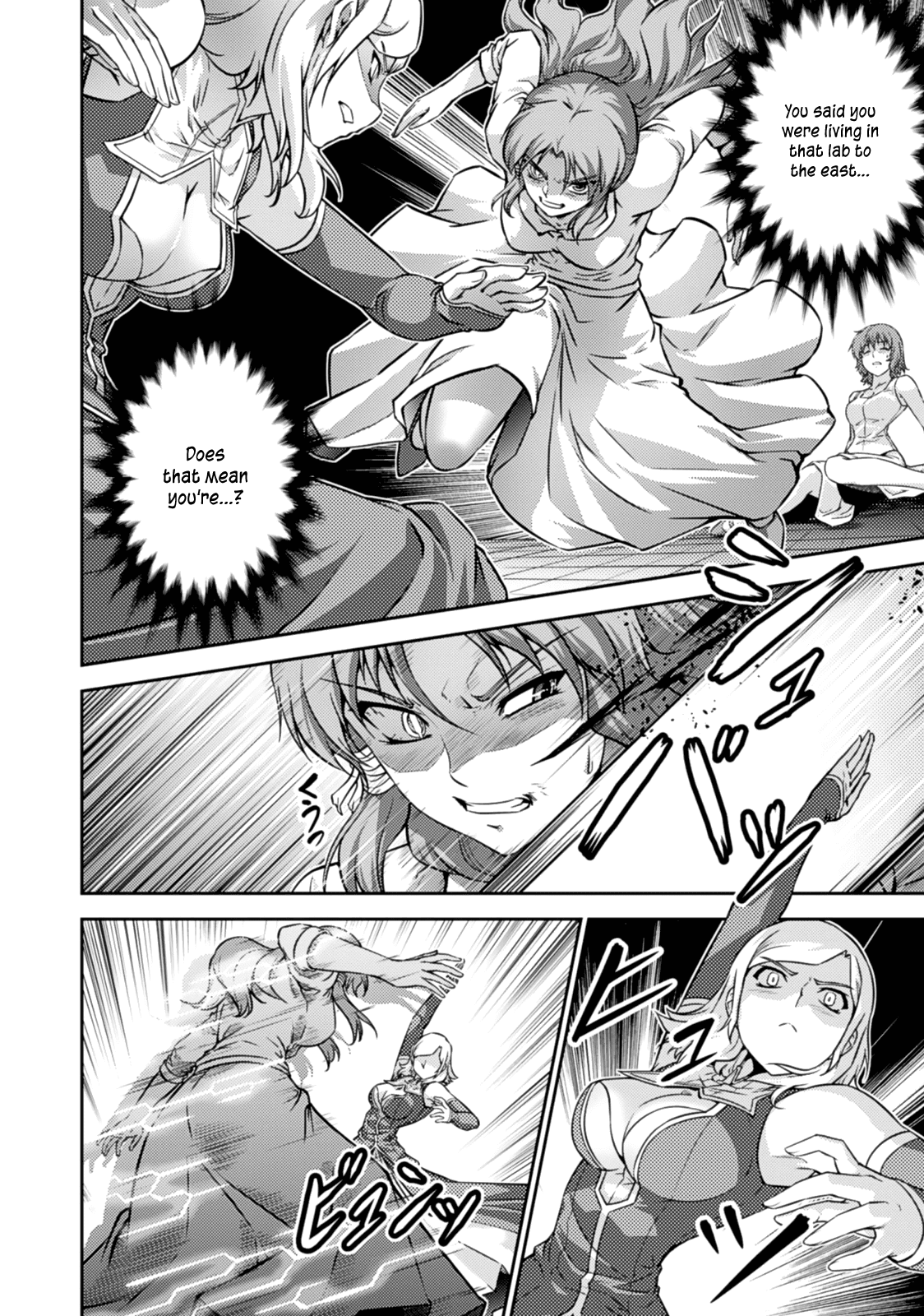 Freezing Zero Chapter 30 page 6 - Chapter 30: Chiffon Fairchild IV