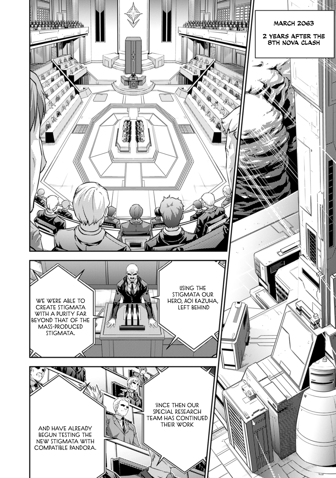 Freezing Zero Chapter 31 page 10 - Chapter 31: Warriors of Valhalla I