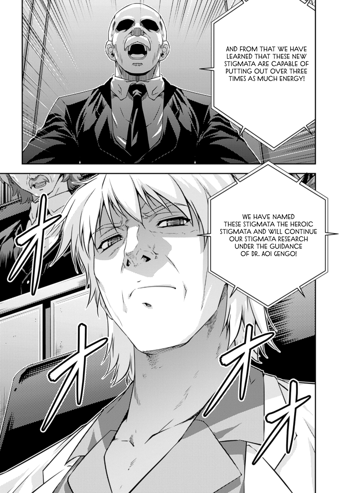 Freezing Zero Chapter 31 page 11 - Chapter 31: Warriors of Valhalla I