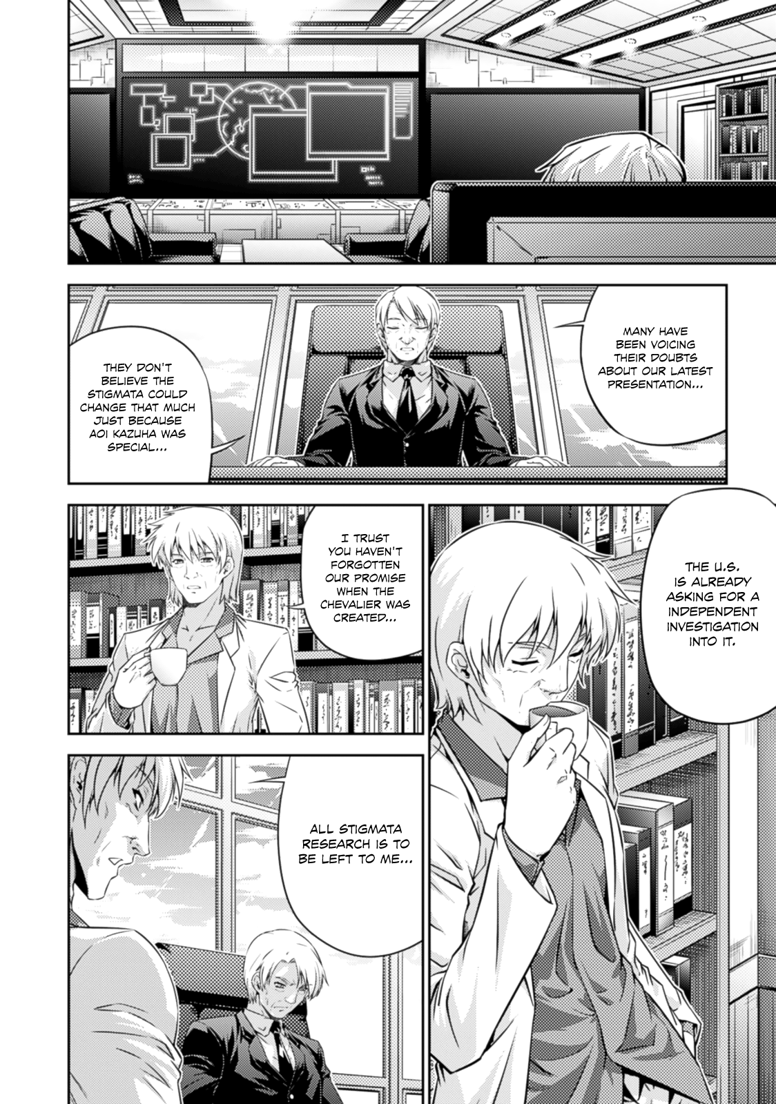 Freezing Zero Chapter 31 page 12 - Chapter 31: Warriors of Valhalla I