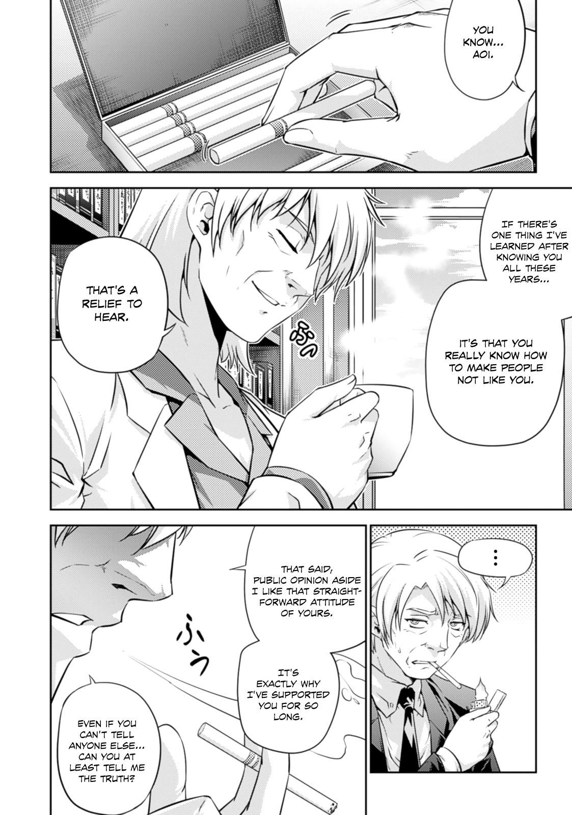 Freezing Zero Chapter 31 page 14 - Chapter 31: Warriors of Valhalla I