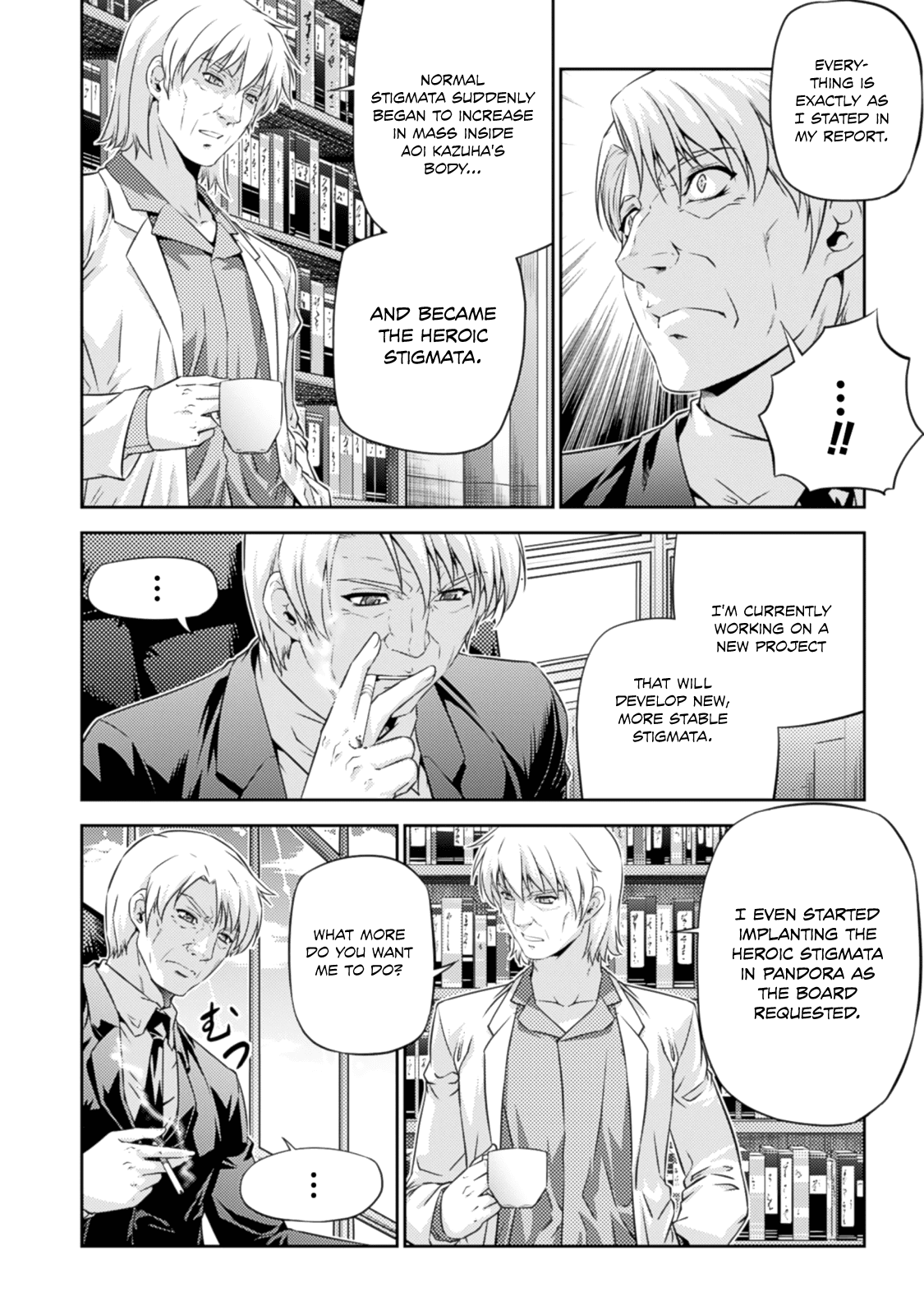 Freezing Zero Chapter 31 page 16 - Chapter 31: Warriors of Valhalla I