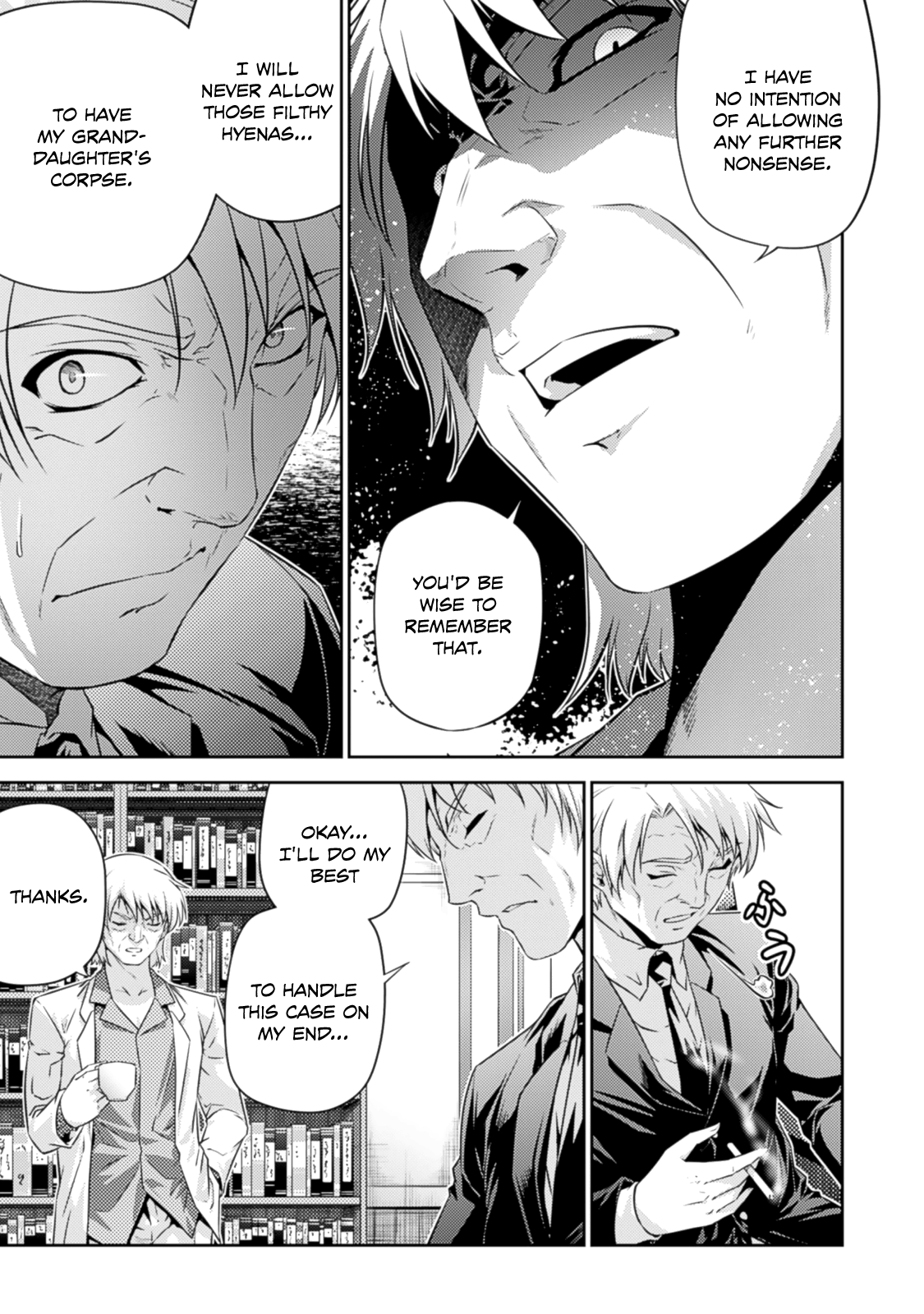 Freezing Zero Chapter 31 page 17 - Chapter 31: Warriors of Valhalla I