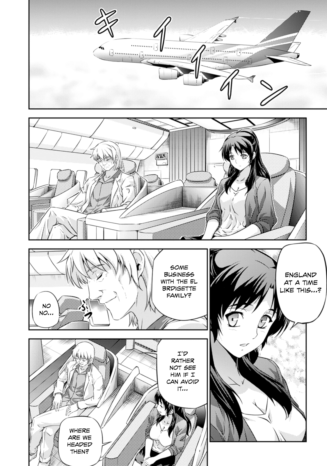 Freezing Zero Chapter 31 page 22 - Chapter 31: Warriors of Valhalla I
