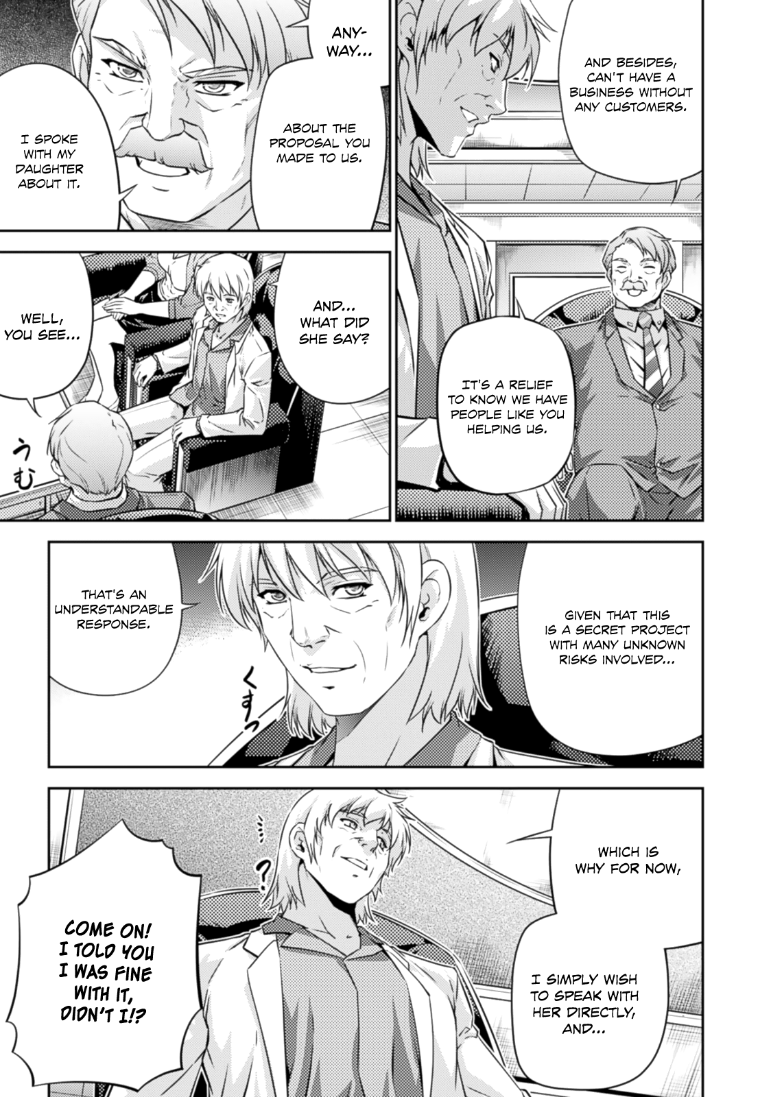Freezing Zero Chapter 31 page 29 - Chapter 31: Warriors of Valhalla I