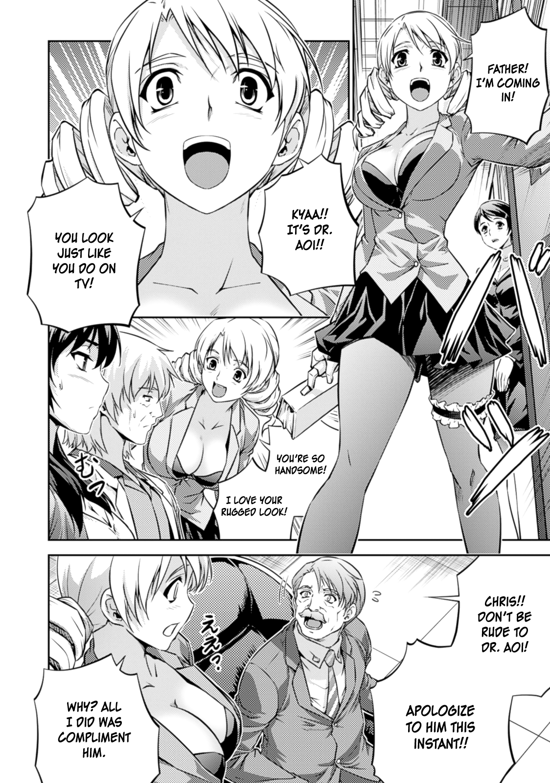 Freezing Zero Chapter 31 page 30 - Chapter 31: Warriors of Valhalla I