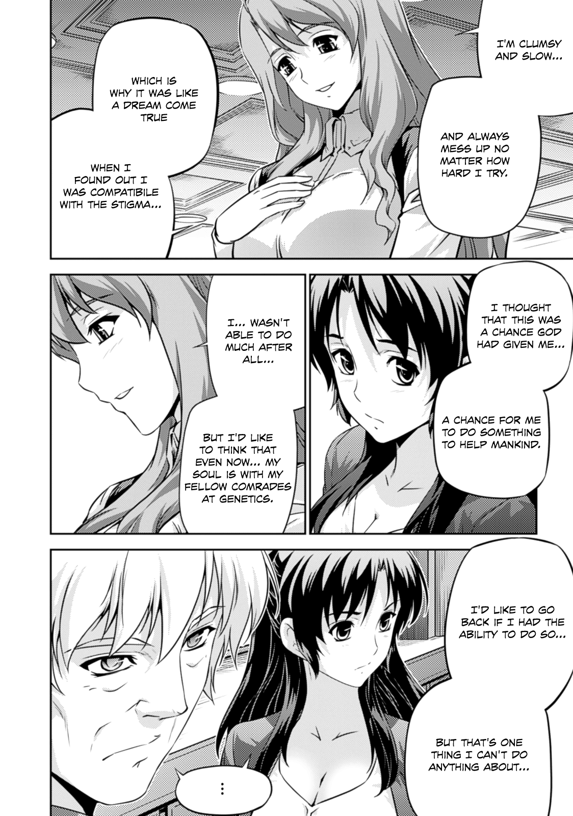 Freezing Zero Chapter 32 page 17 - Chapter 32: Warriors of Valhalla II