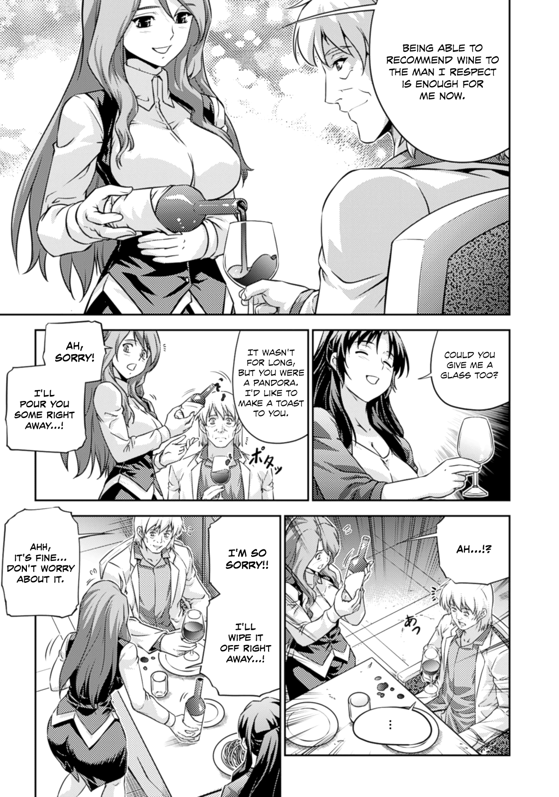 Freezing Zero Chapter 32 page 18 - Chapter 32: Warriors of Valhalla II