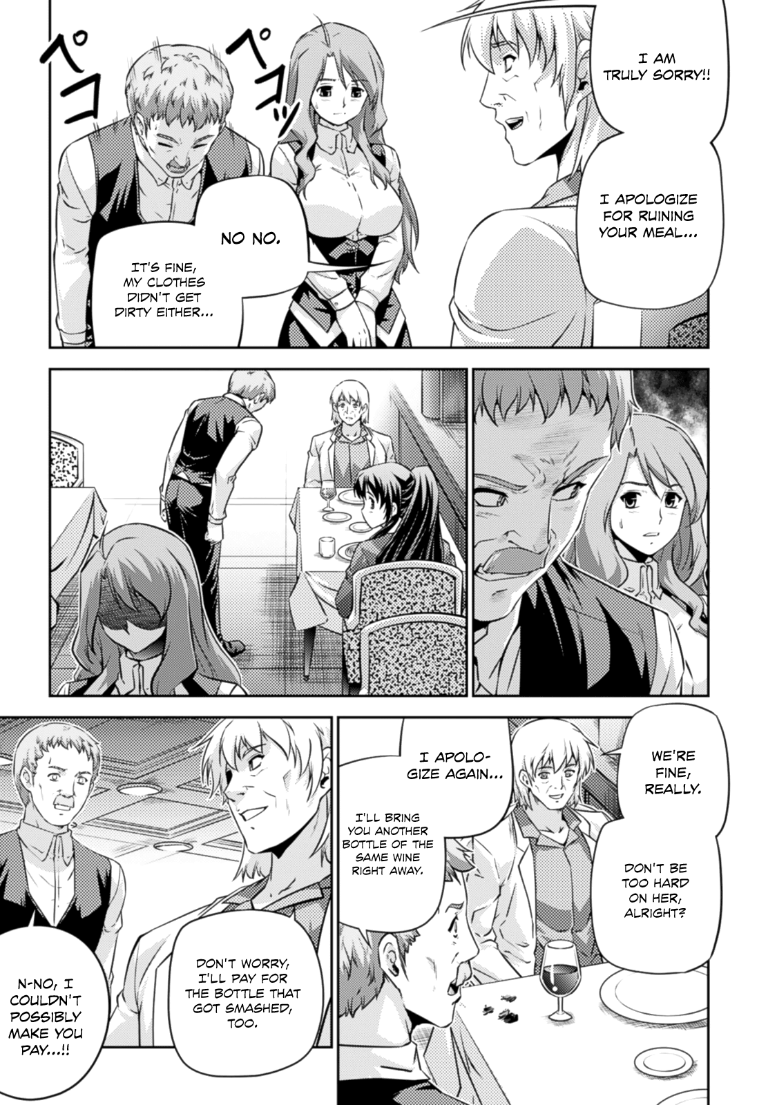 Freezing Zero Chapter 32 page 20 - Chapter 32: Warriors of Valhalla II