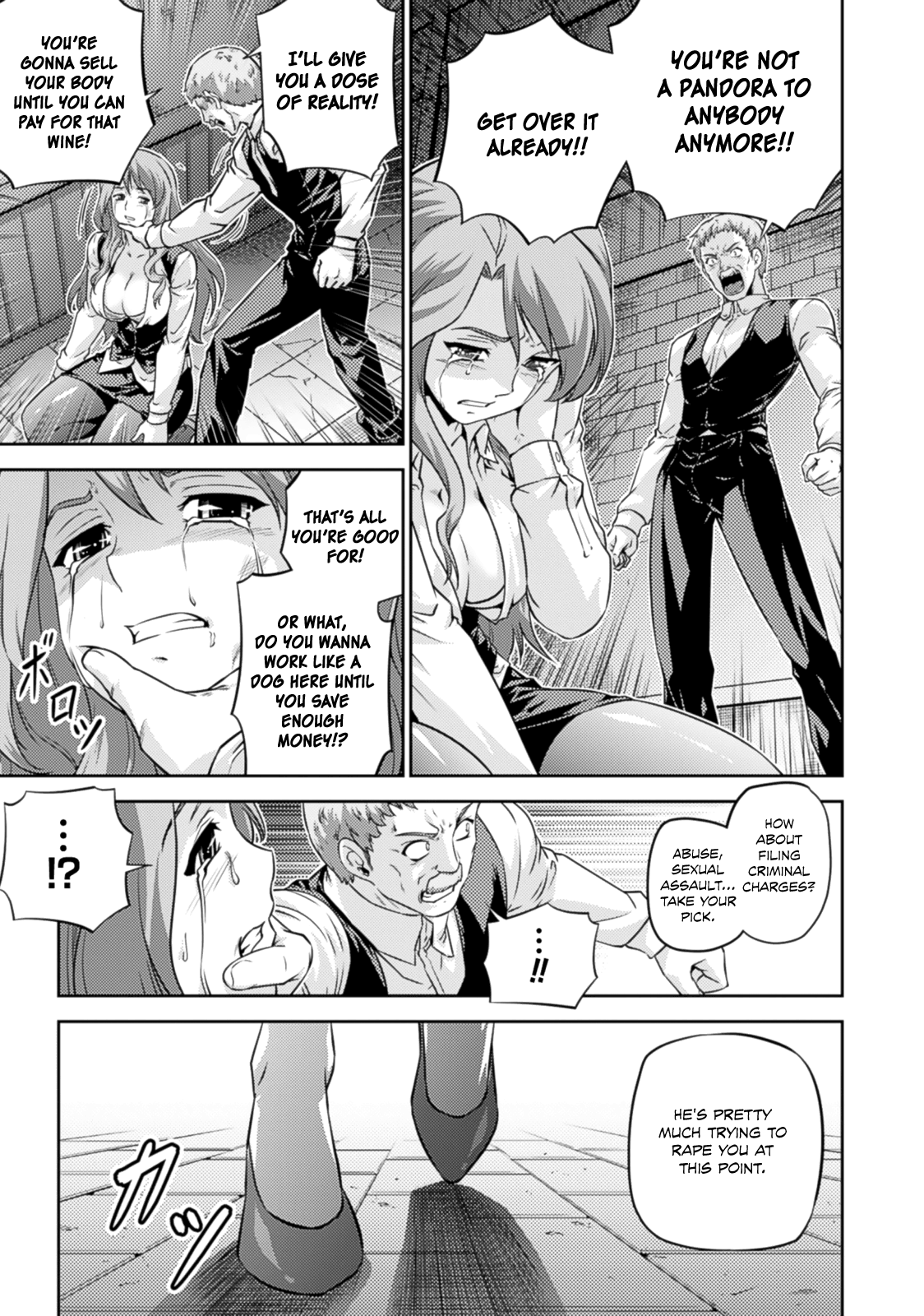 Freezing Zero Chapter 32 page 34 - Chapter 32: Warriors of Valhalla II