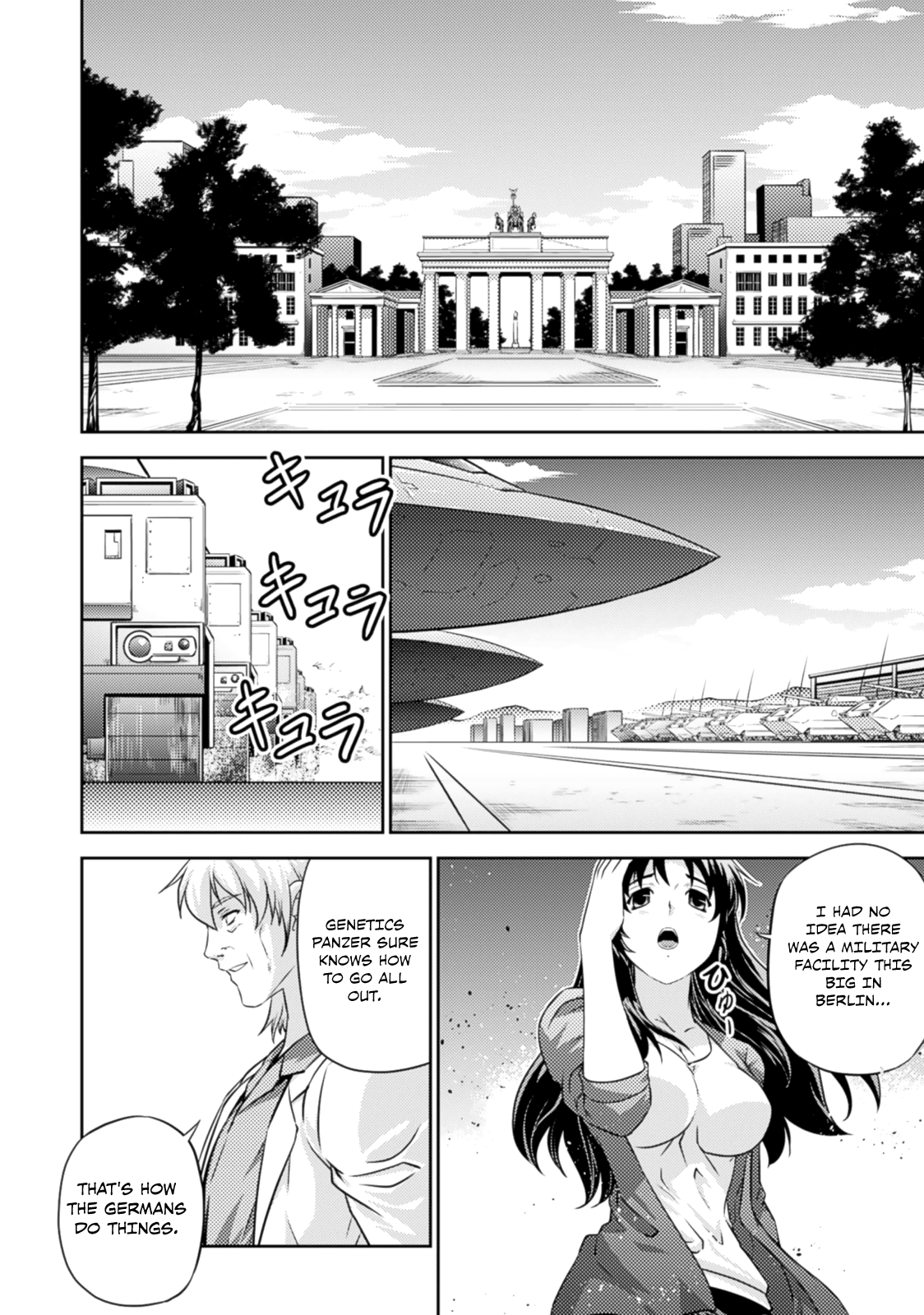 Freezing Zero Chapter 32 page 47 - Chapter 32: Warriors of Valhalla II