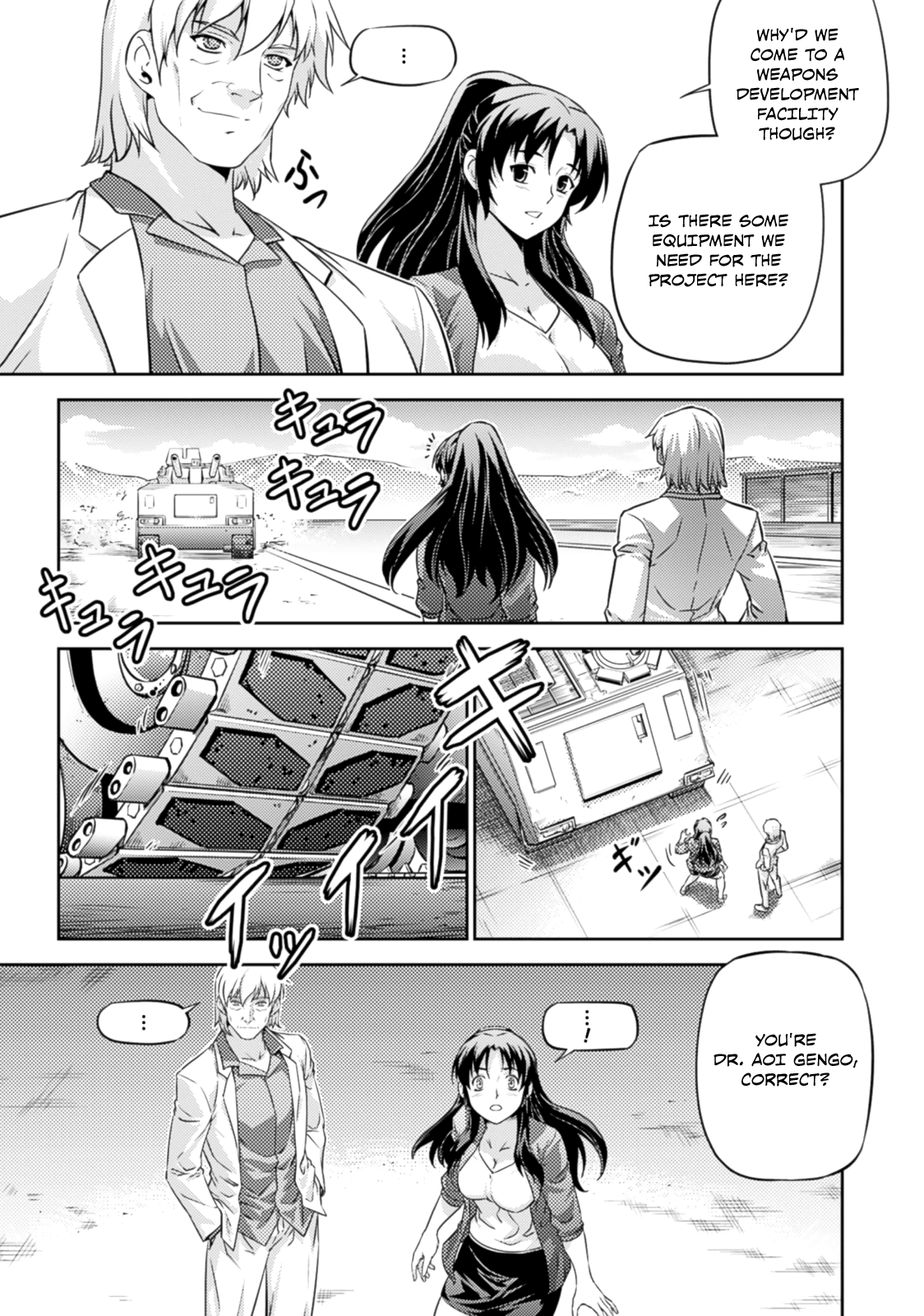 Freezing Zero Chapter 32 page 48 - Chapter 32: Warriors of Valhalla II