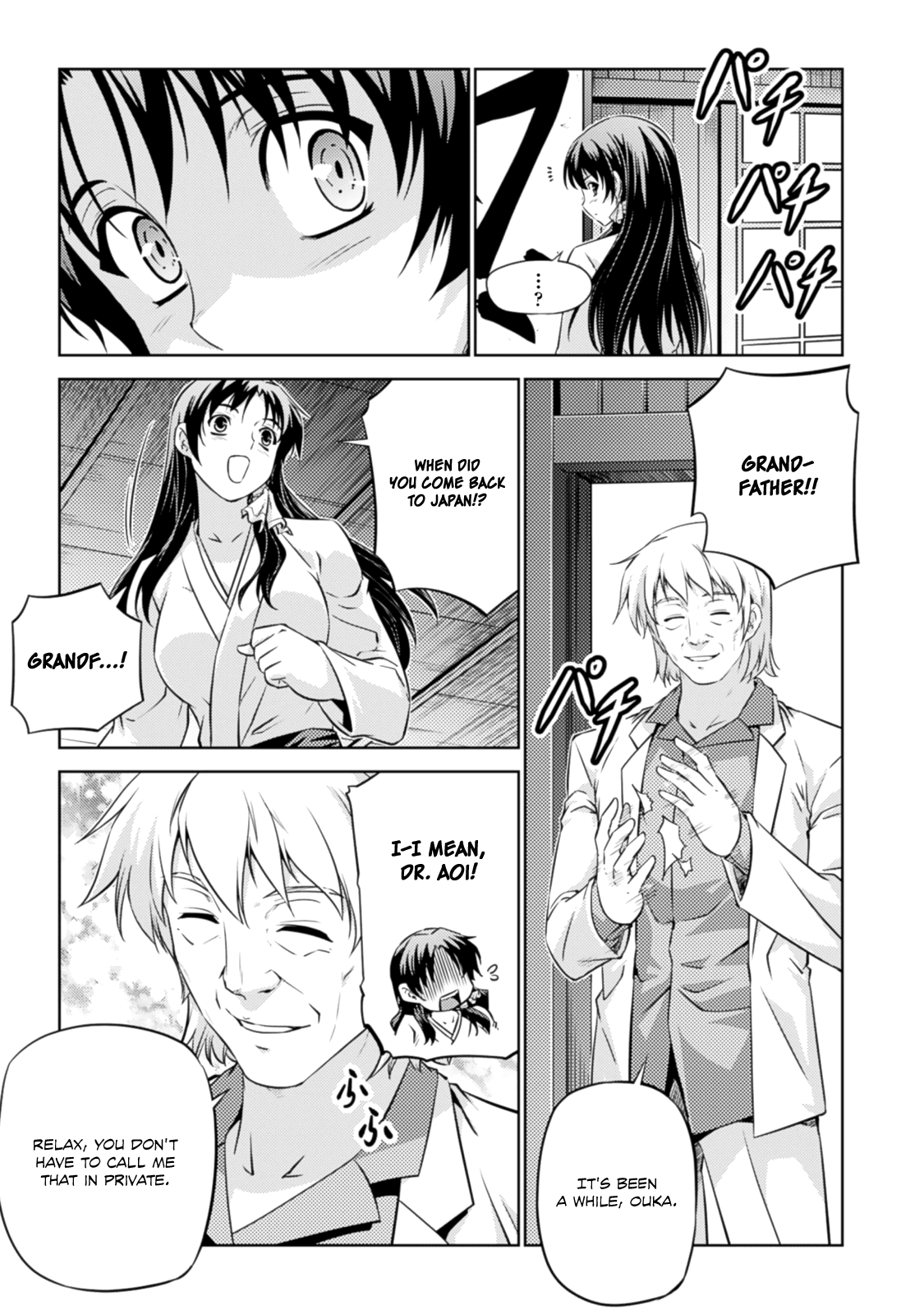 Freezing Zero Chapter 33 page 38 - Chapter 33: Warriors of Valhalla III