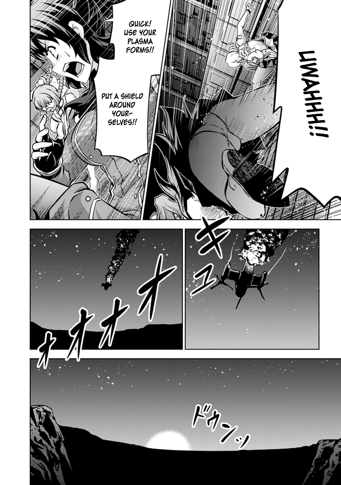 Freezing Zero Chapter 34 page 16 - Chapter 34: Warriors of Valhalla IV