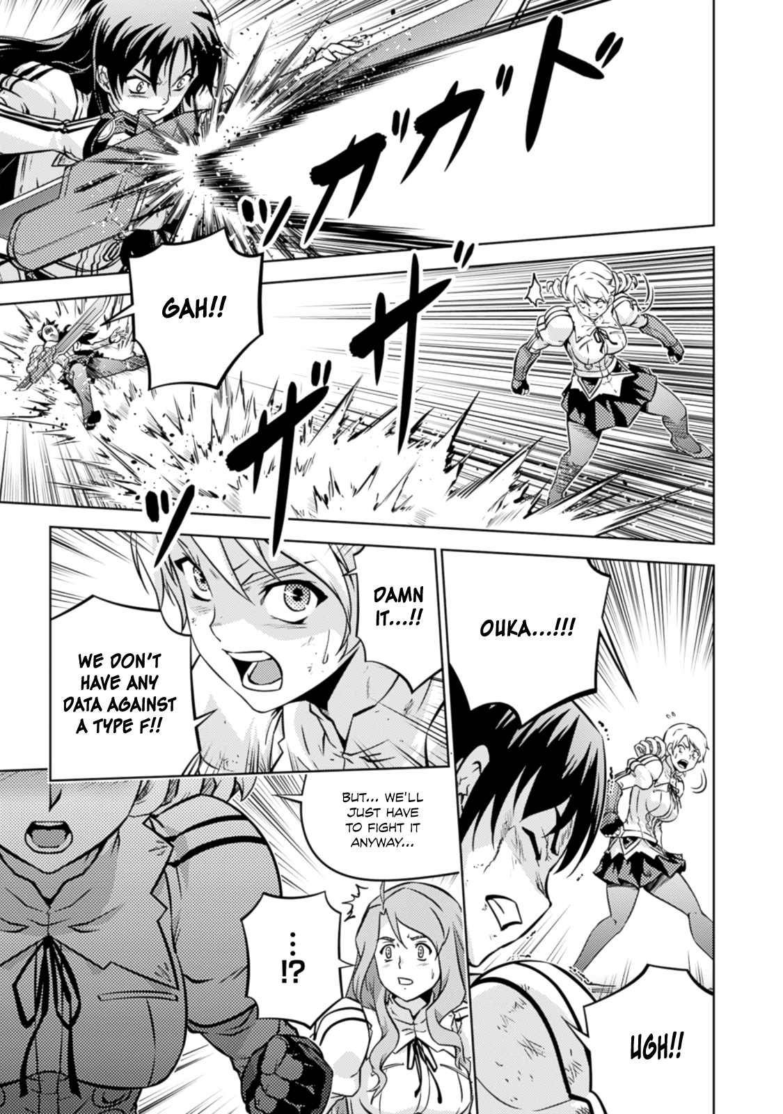 Freezing Zero Chapter 34 page 21 - Chapter 34: Warriors of Valhalla IV