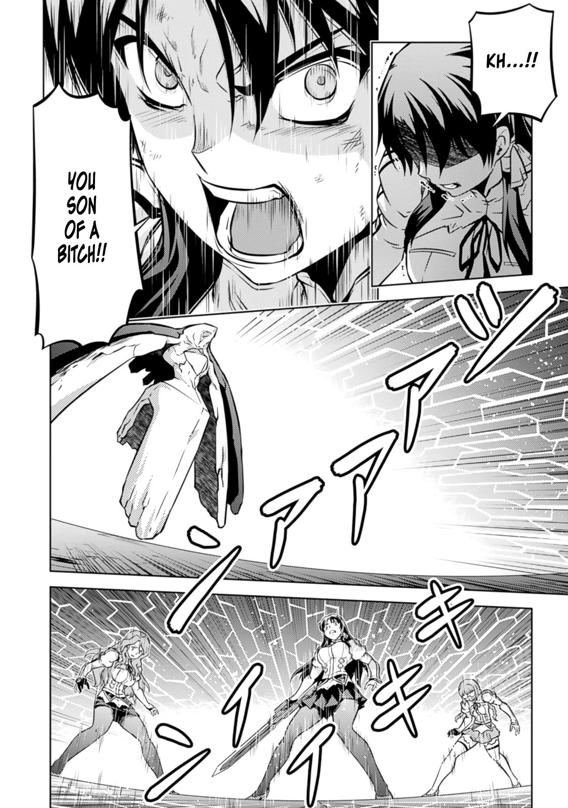Freezing Zero Chapter 34 page 24 - Chapter 34: Warriors of Valhalla IV