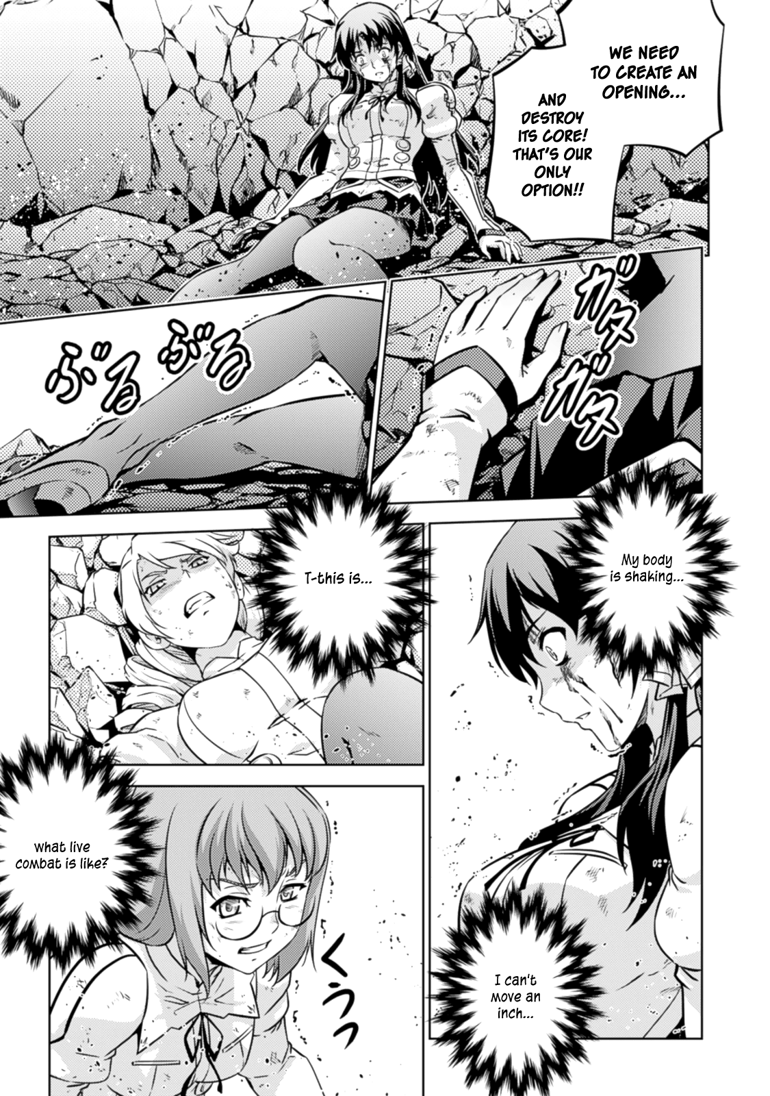 Freezing Zero Chapter 34 page 27 - Chapter 34: Warriors of Valhalla IV