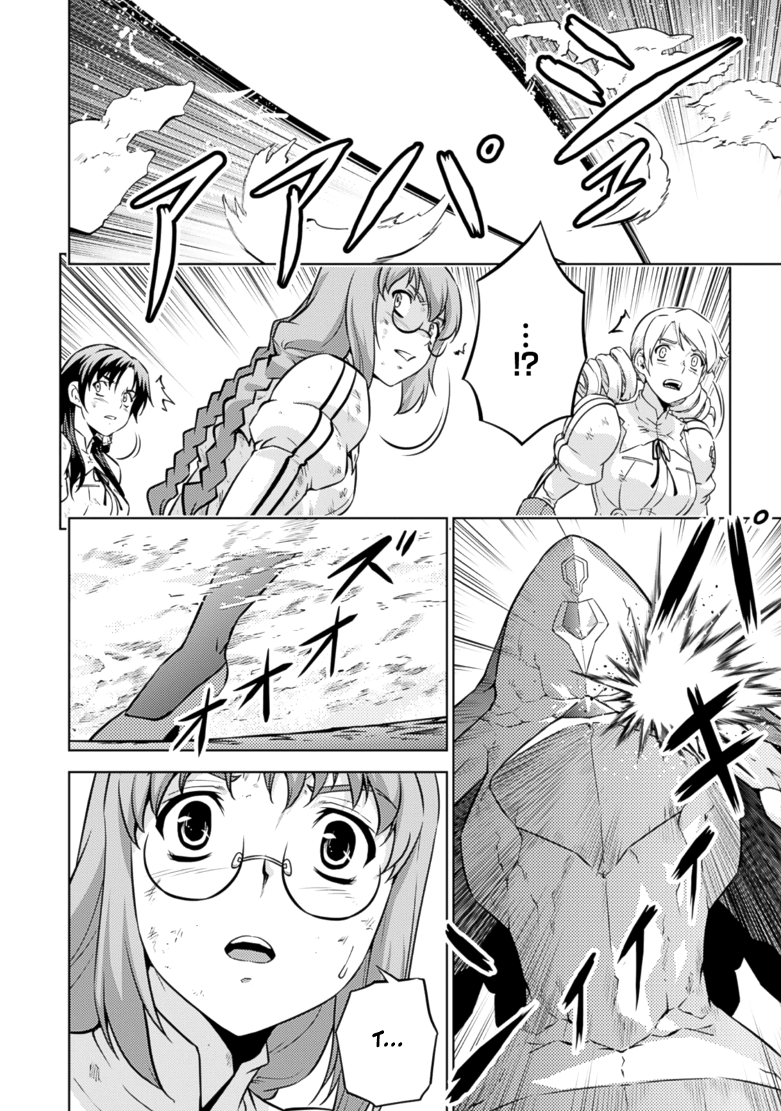 Freezing Zero Chapter 34 page 30 - Chapter 34: Warriors of Valhalla IV