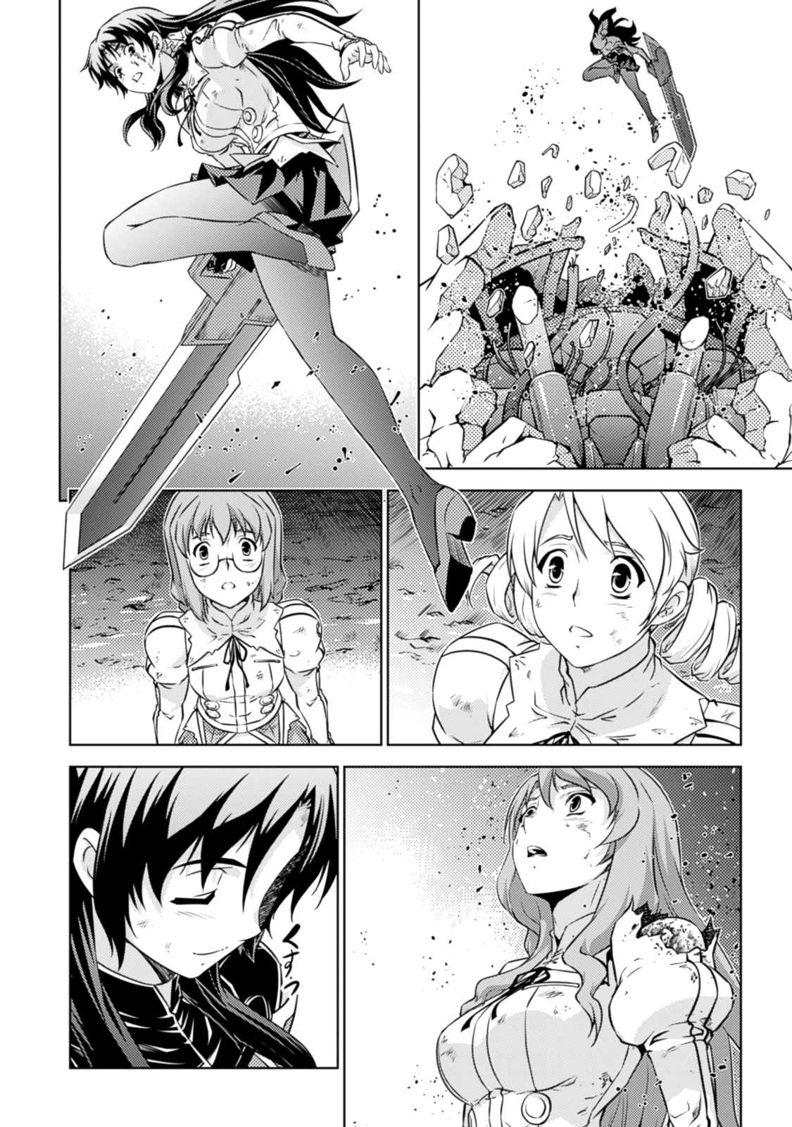 Freezing Zero Chapter 34 page 41 - Chapter 34: Warriors of Valhalla IV