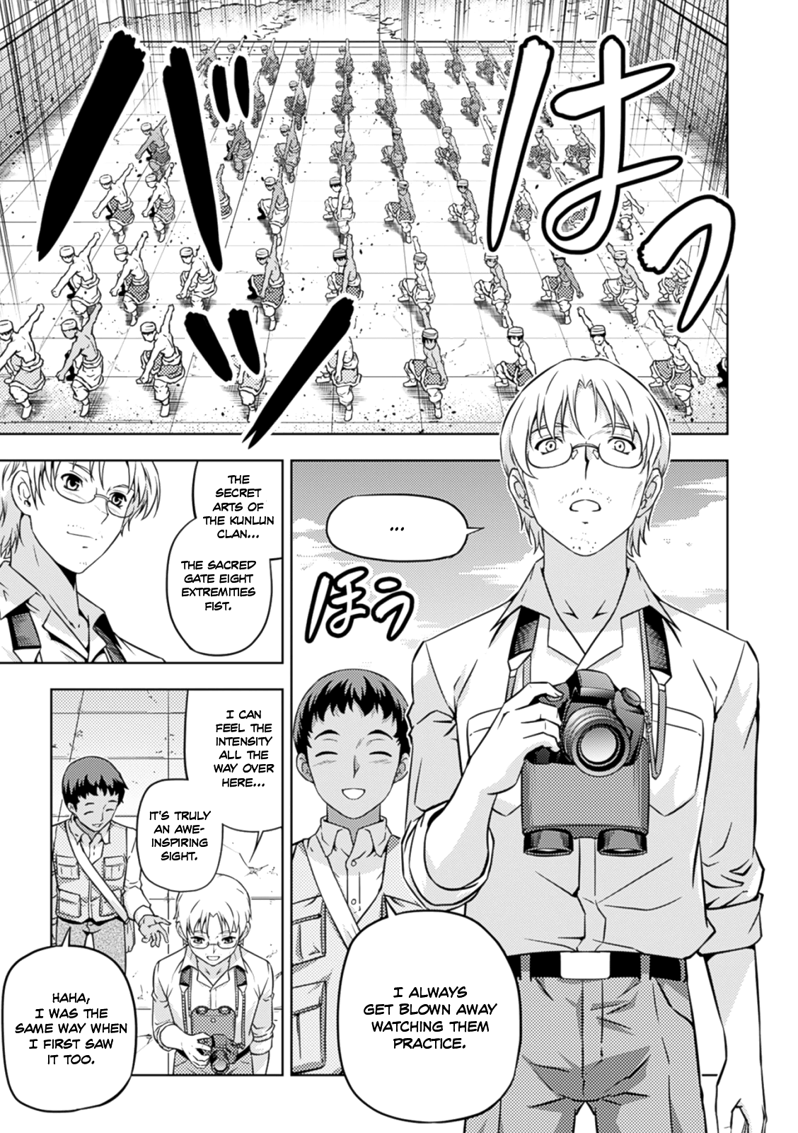 Freezing Zero Chapter 35 page 10 - Chapter 35: Rana Linchen I