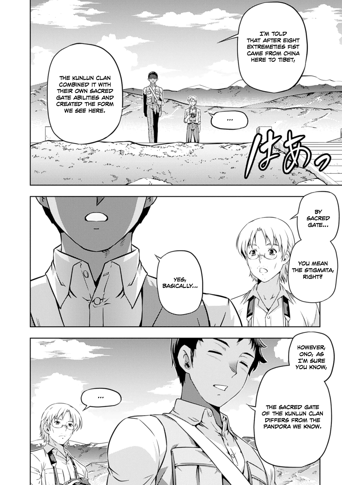 Freezing Zero Chapter 35 page 11 - Chapter 35: Rana Linchen I