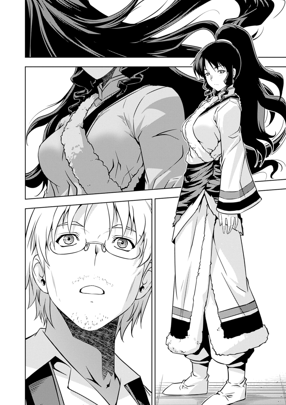 Freezing Zero Chapter 35 page 15 - Chapter 35: Rana Linchen I