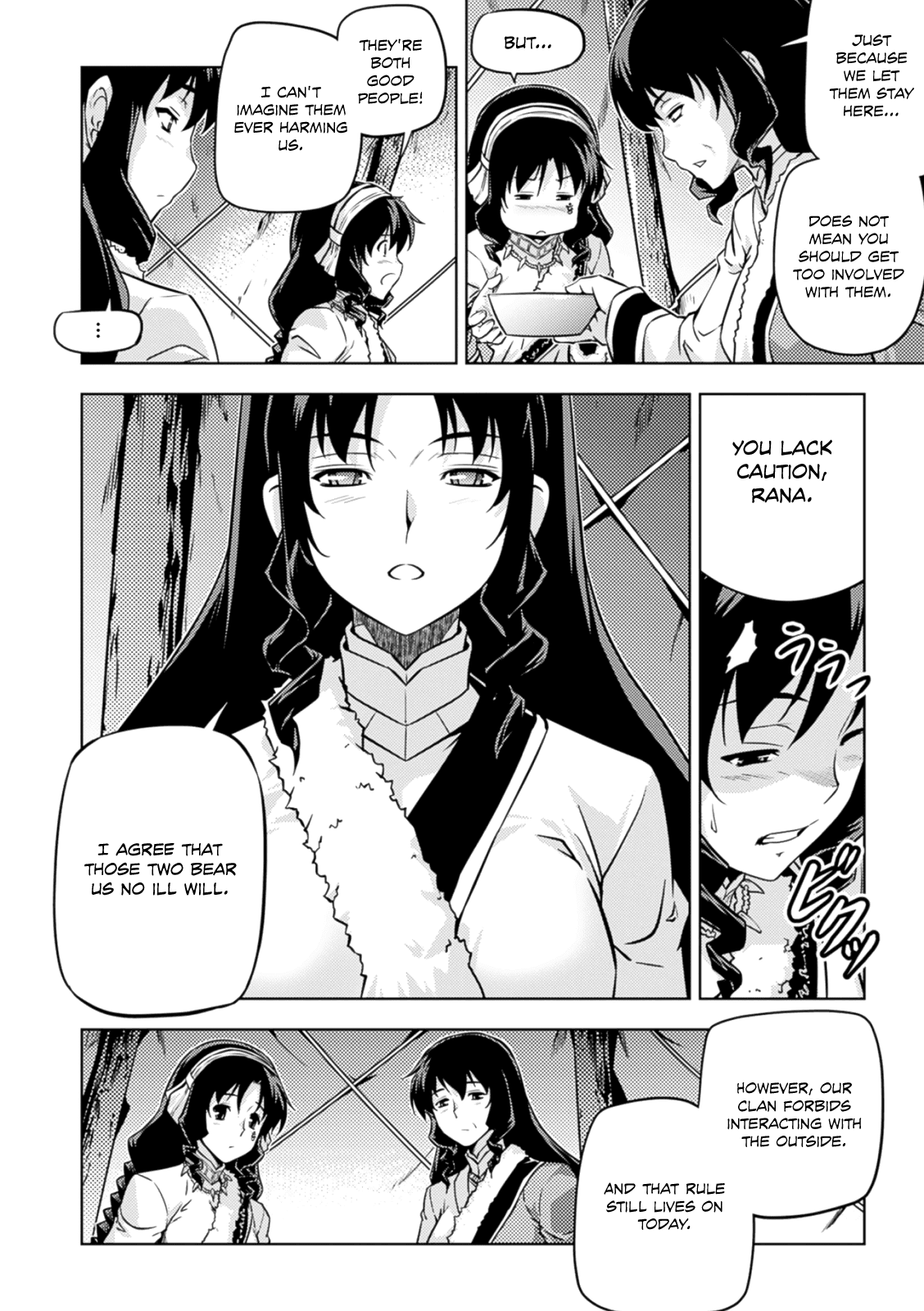 Freezing Zero Chapter 35 page 19 - Chapter 35: Rana Linchen I