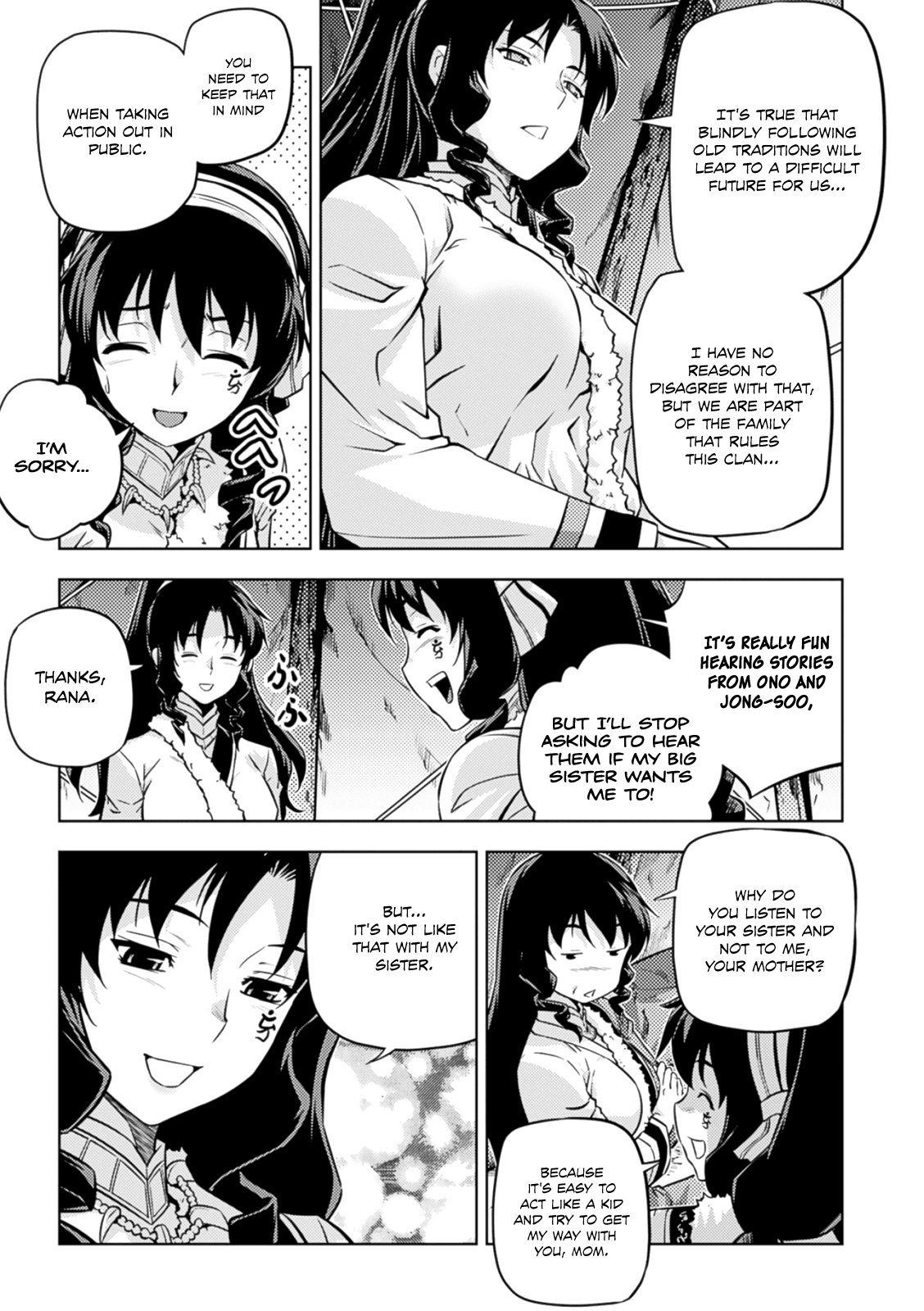 Freezing Zero Chapter 35 page 20 - Chapter 35: Rana Linchen I