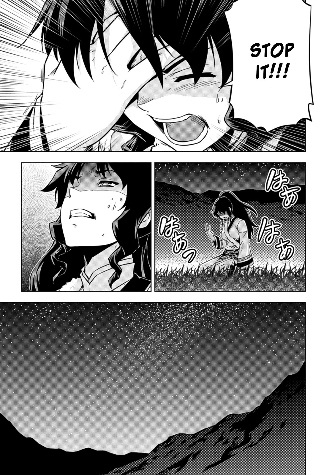 Freezing Zero Chapter 35 page 26 - Chapter 35: Rana Linchen I