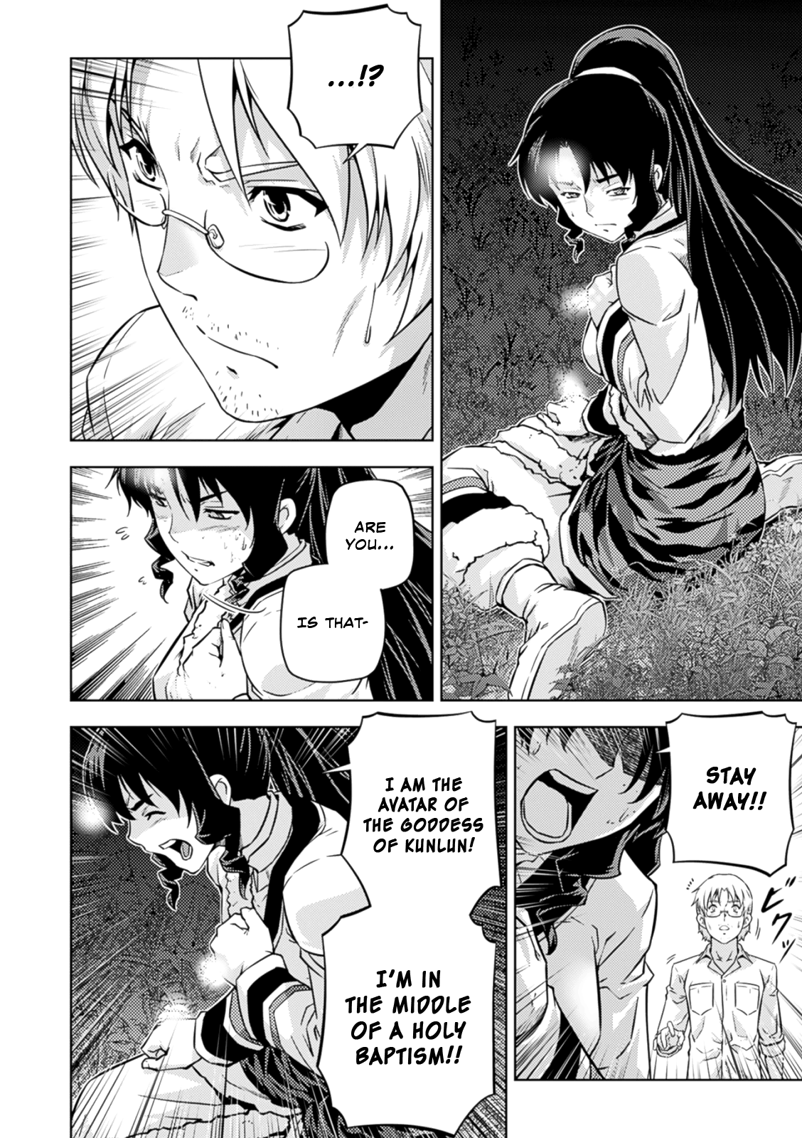 Freezing Zero Chapter 35 page 30 - Chapter 35: Rana Linchen I