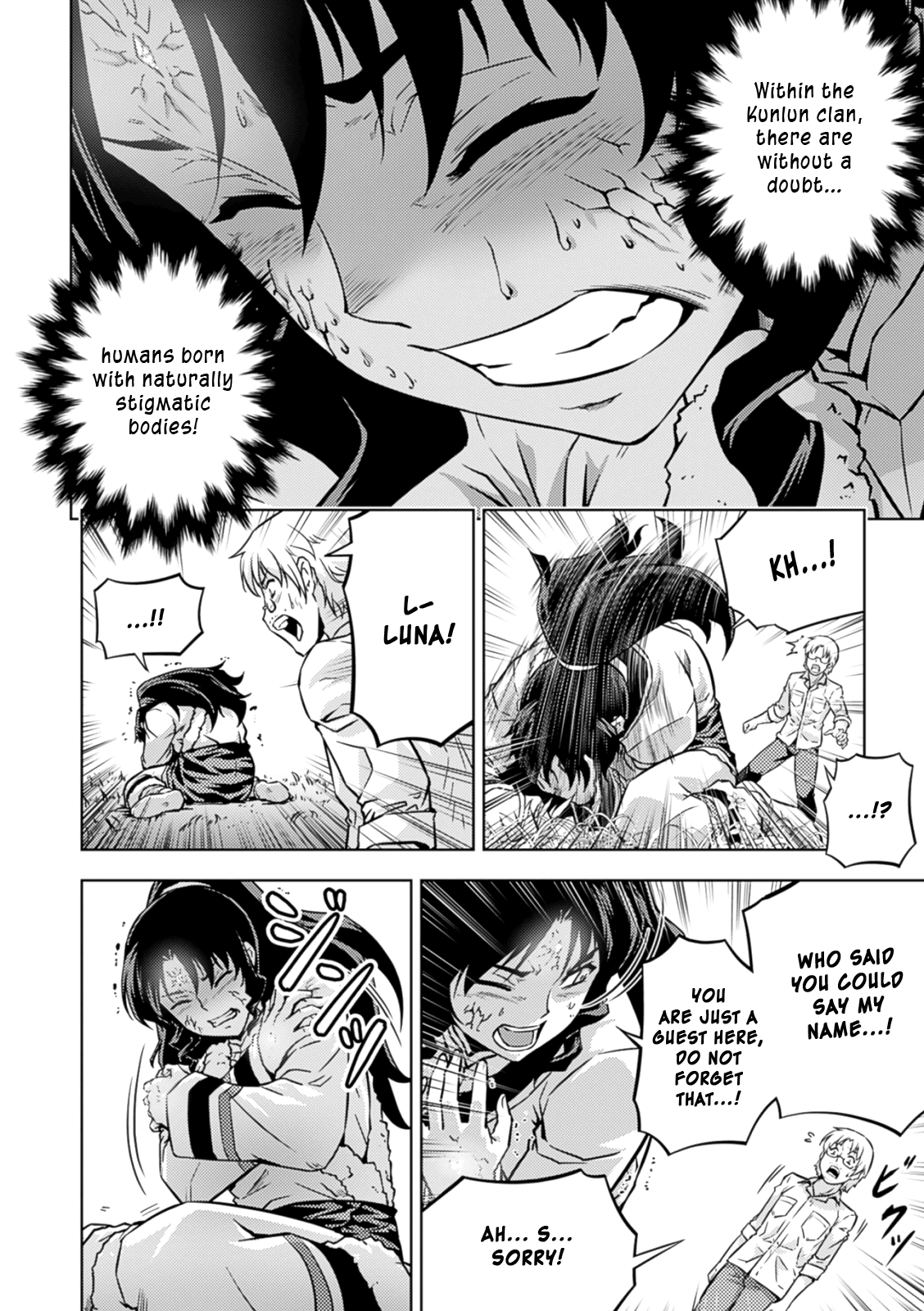 Freezing Zero Chapter 35 page 32 - Chapter 35: Rana Linchen I
