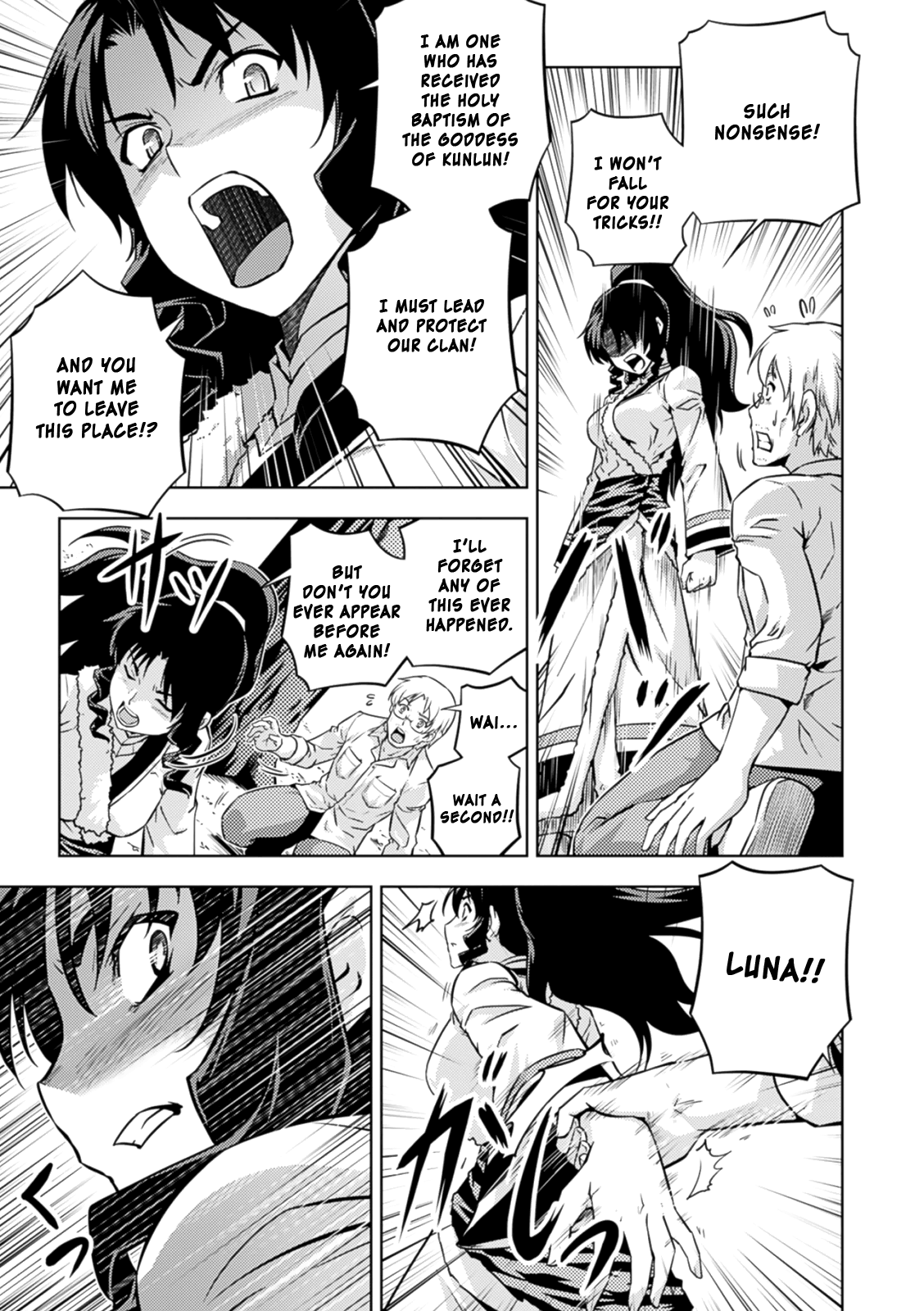 Freezing Zero Chapter 35 page 43 - Chapter 35: Rana Linchen I