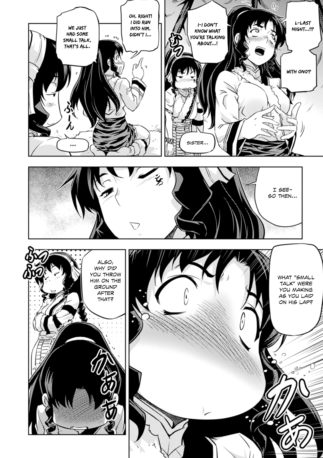 Freezing Zero Chapter 36 page 11 - Chapter 36: Rana Linchen II