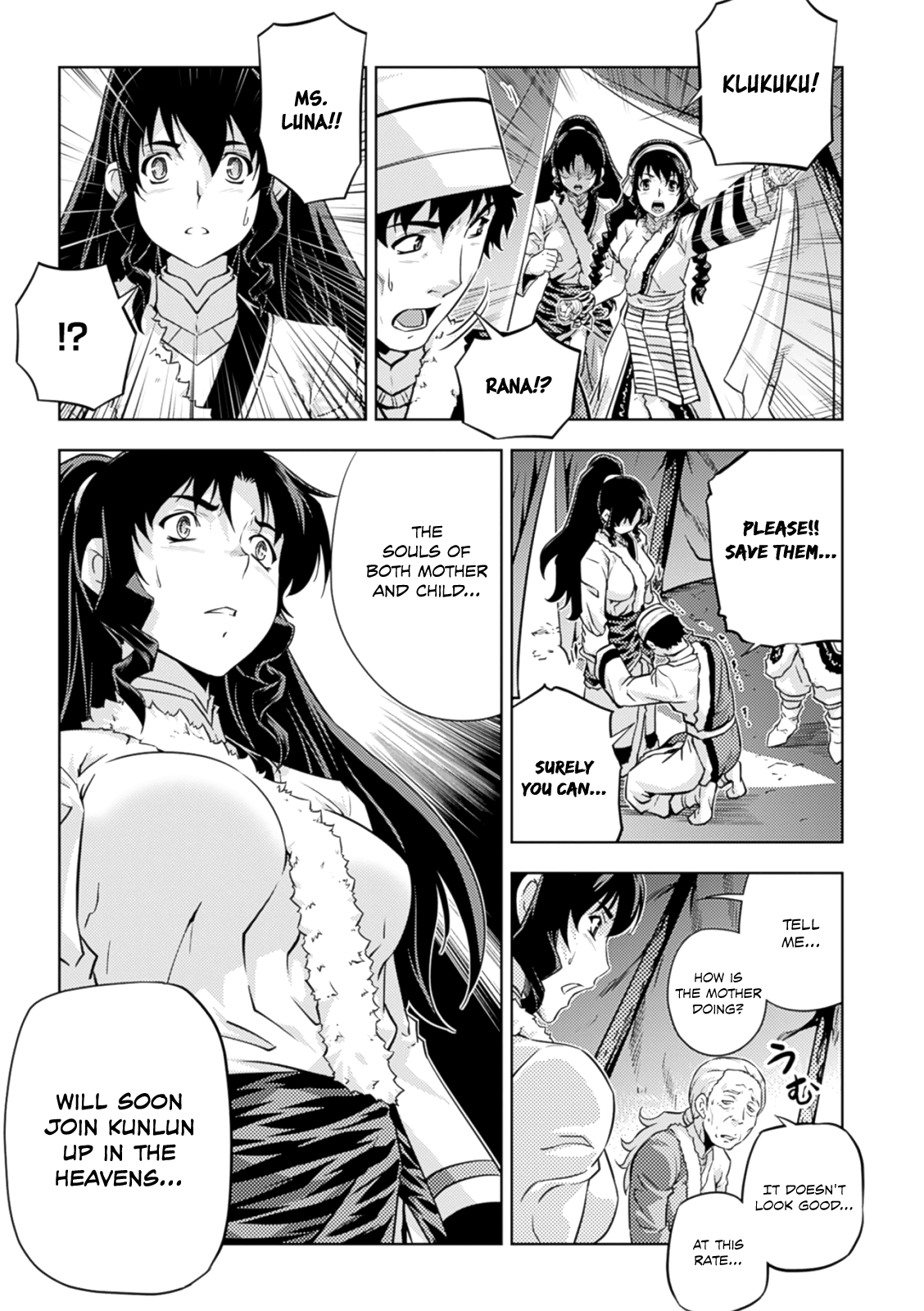 Freezing Zero Chapter 36 page 14 - Chapter 36: Rana Linchen II