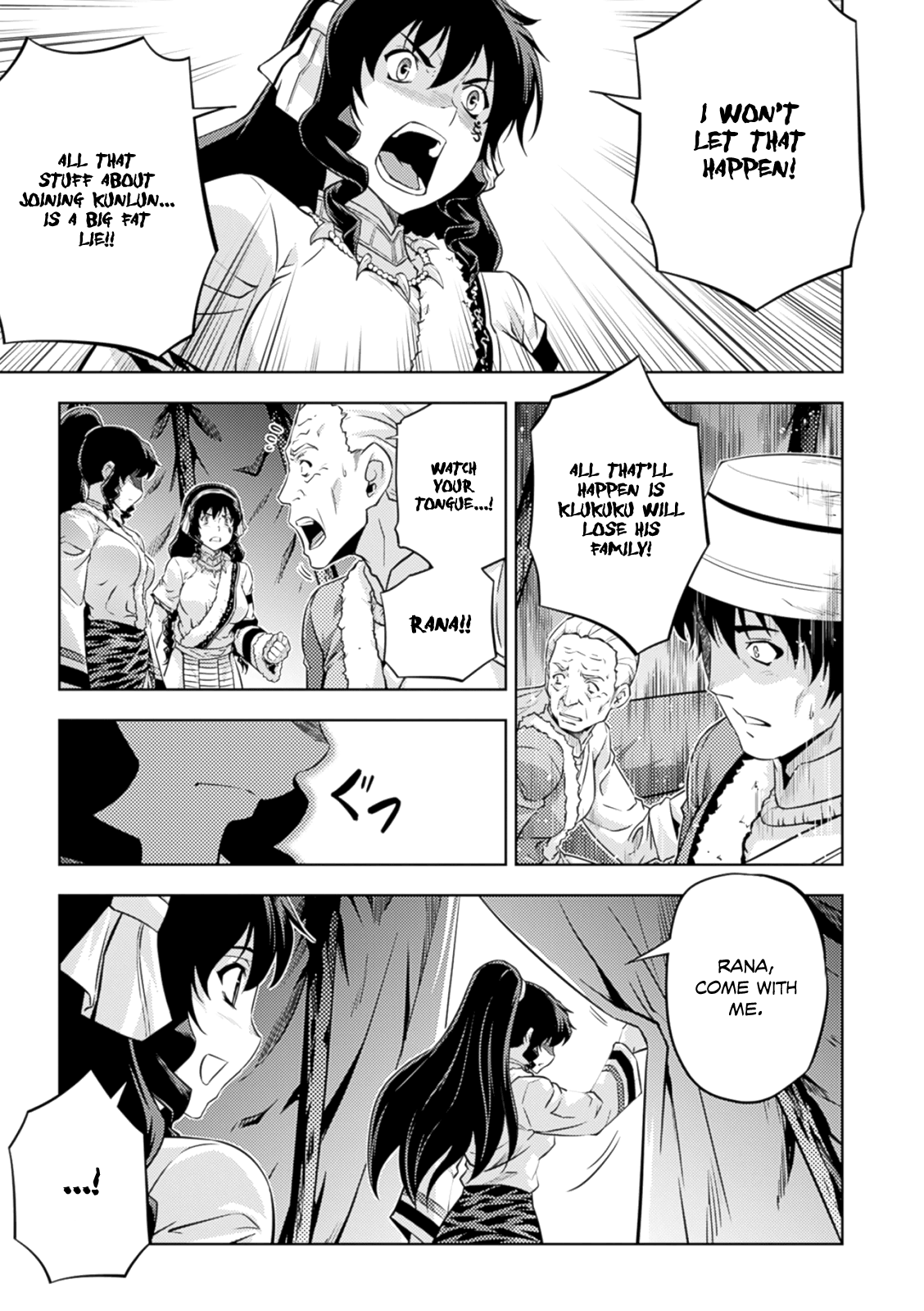 Freezing Zero Chapter 36 page 16 - Chapter 36: Rana Linchen II