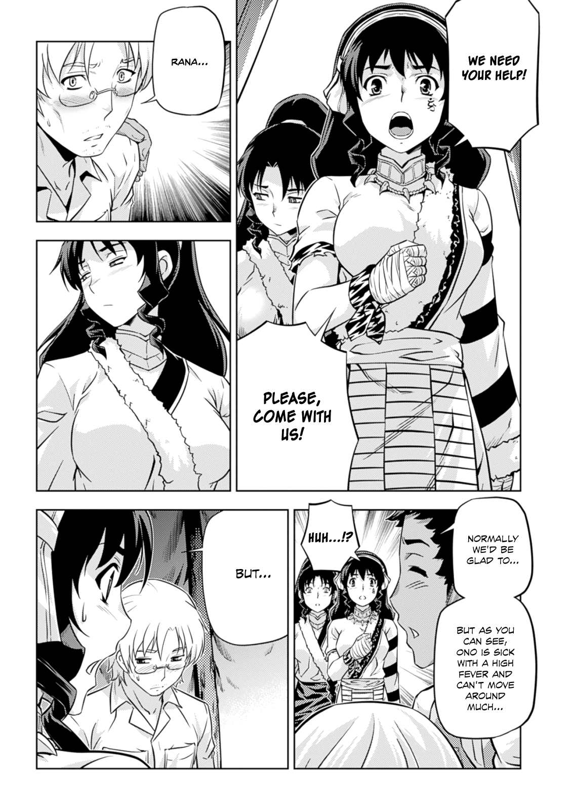 Freezing Zero Chapter 36 page 18 - Chapter 36: Rana Linchen II