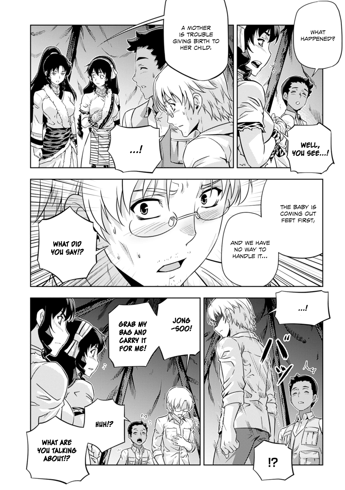 Freezing Zero Chapter 36 page 19 - Chapter 36: Rana Linchen II
